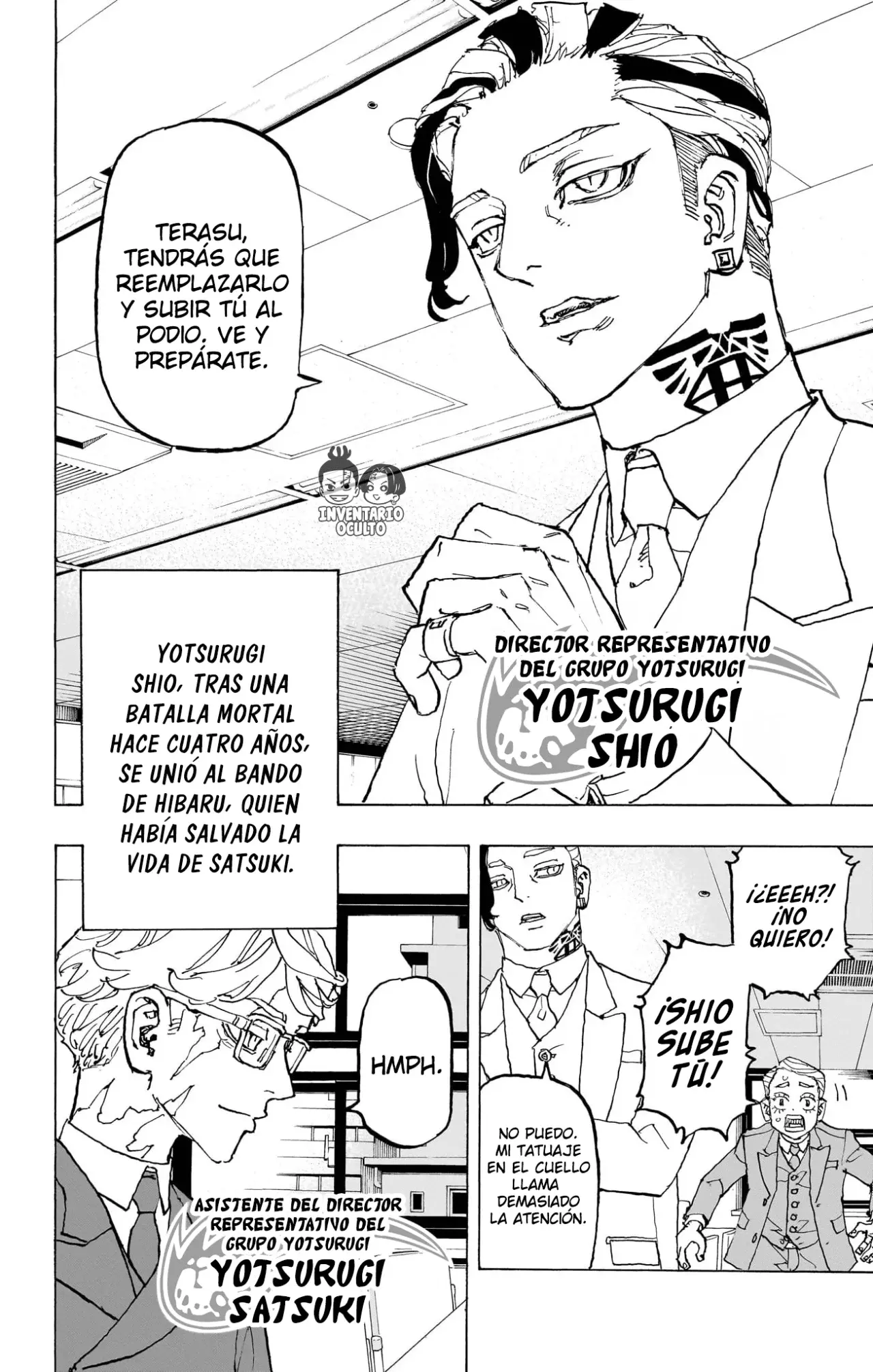 Read Negai no Astro ES Manga Online
