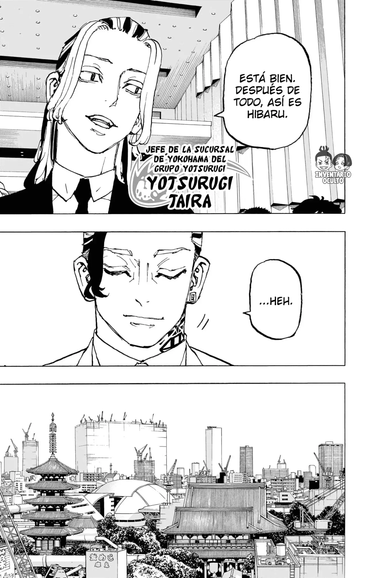 Read Negai no Astro ES Manga Online