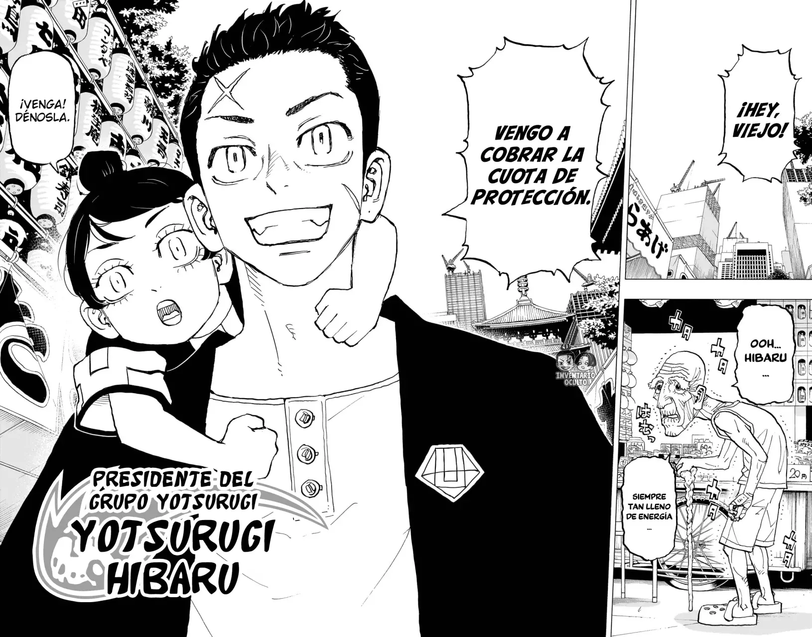 Read Negai no Astro ES Manga Online
