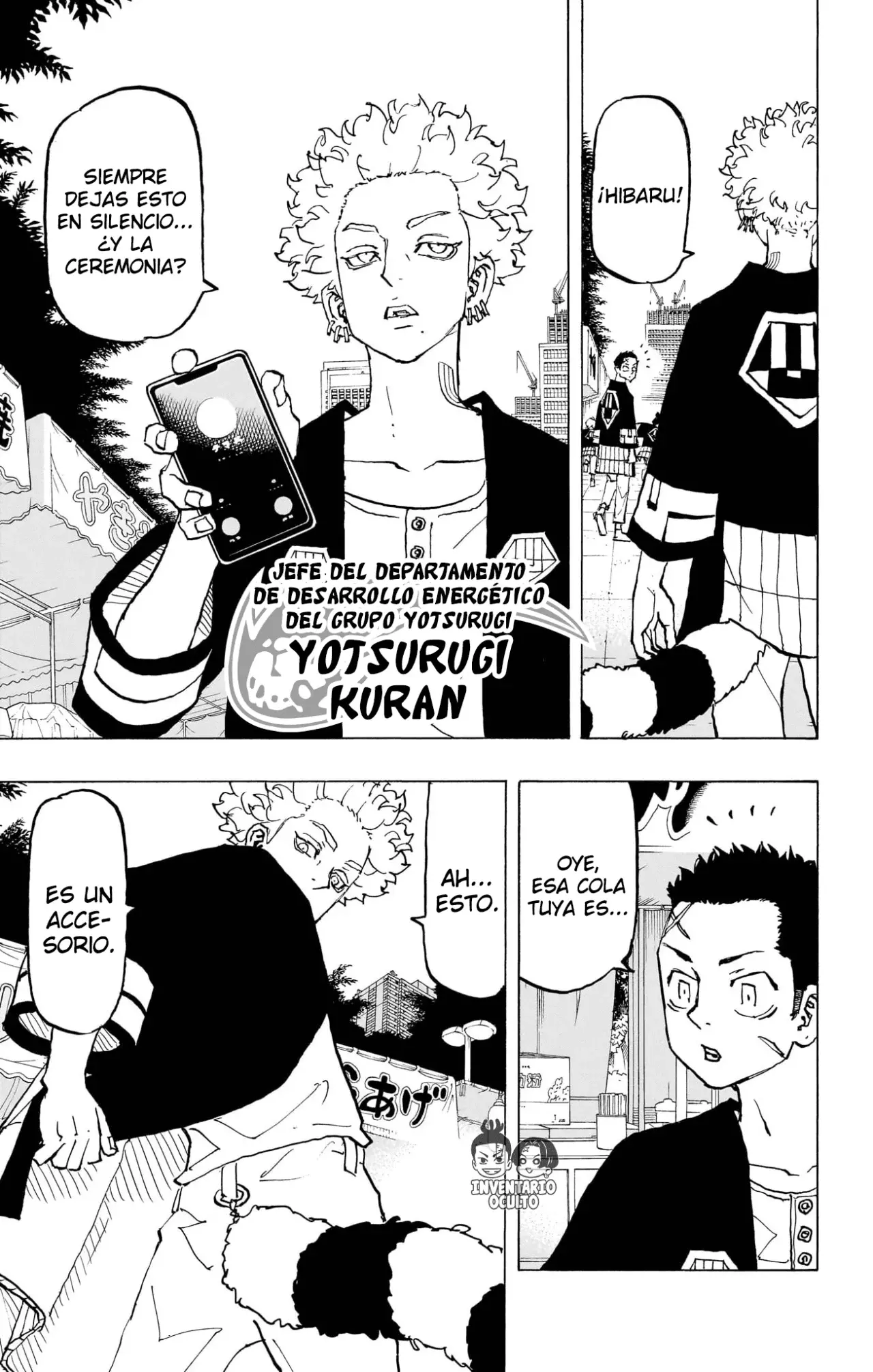 Read Negai no Astro ES Manga Online