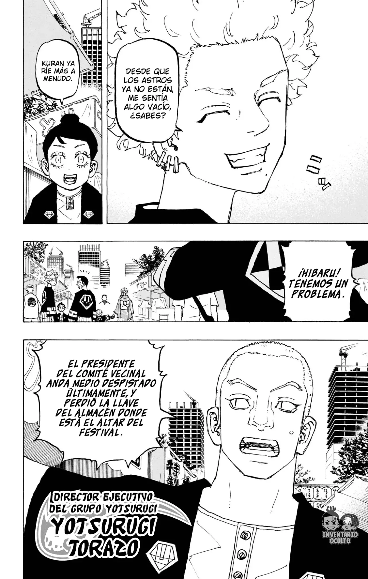 Read Negai no Astro ES Manga Online