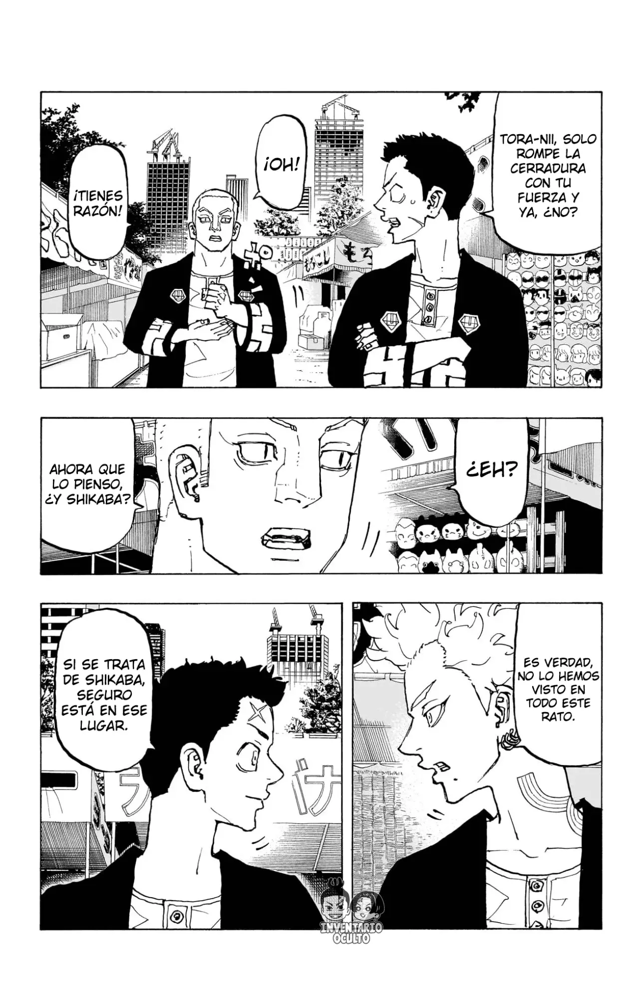 Read Negai no Astro ES Manga Online