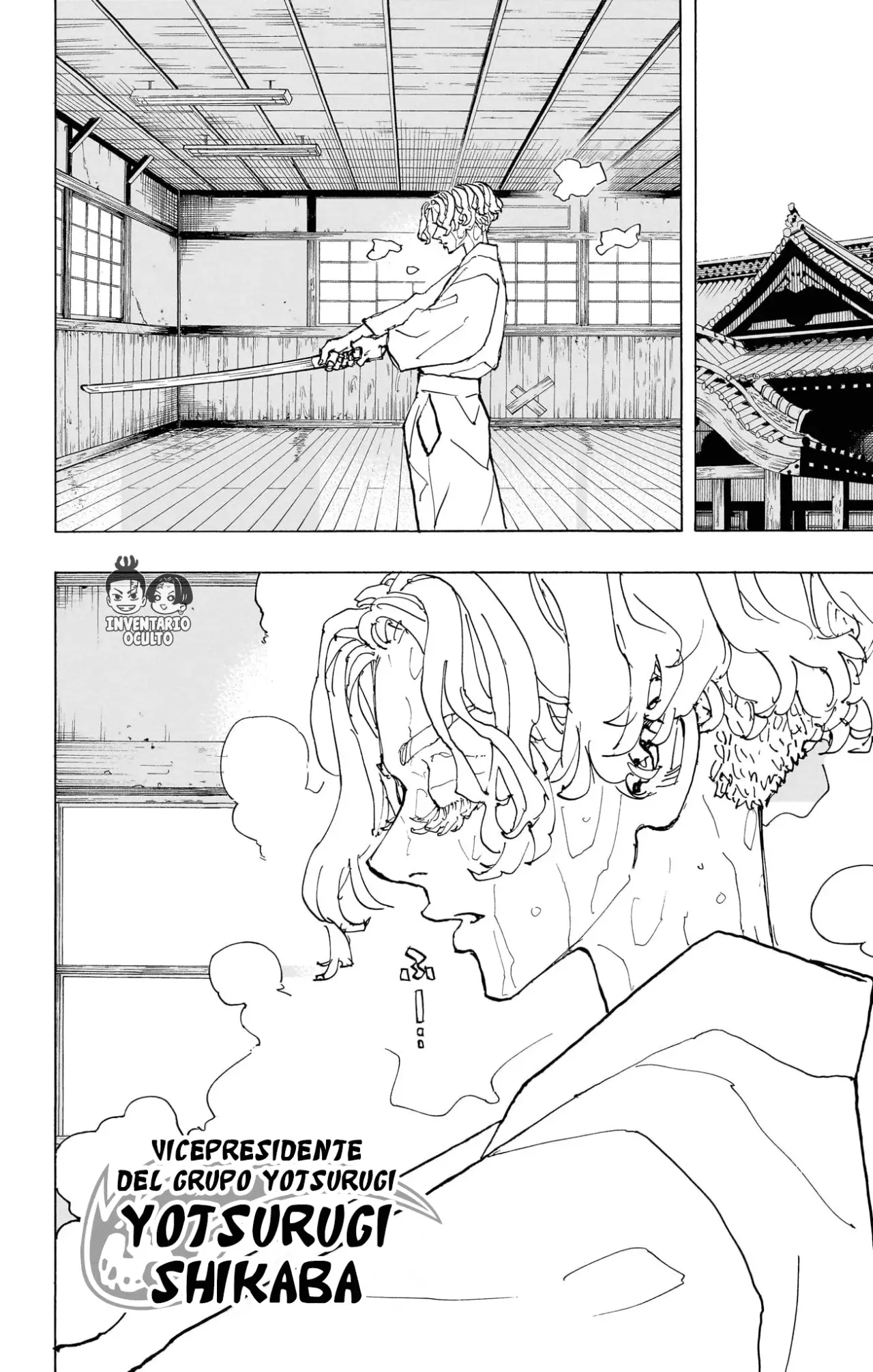 Read Negai no Astro ES Manga Online