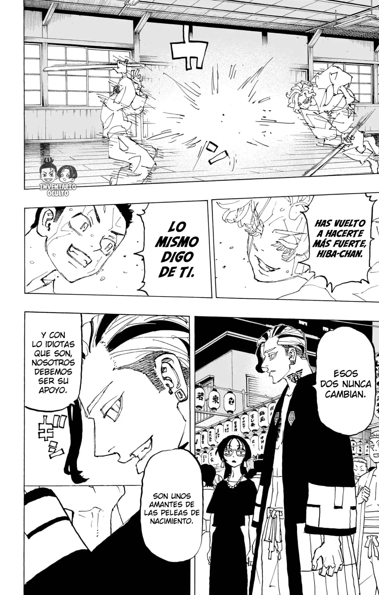Read Negai no Astro ES Manga Online