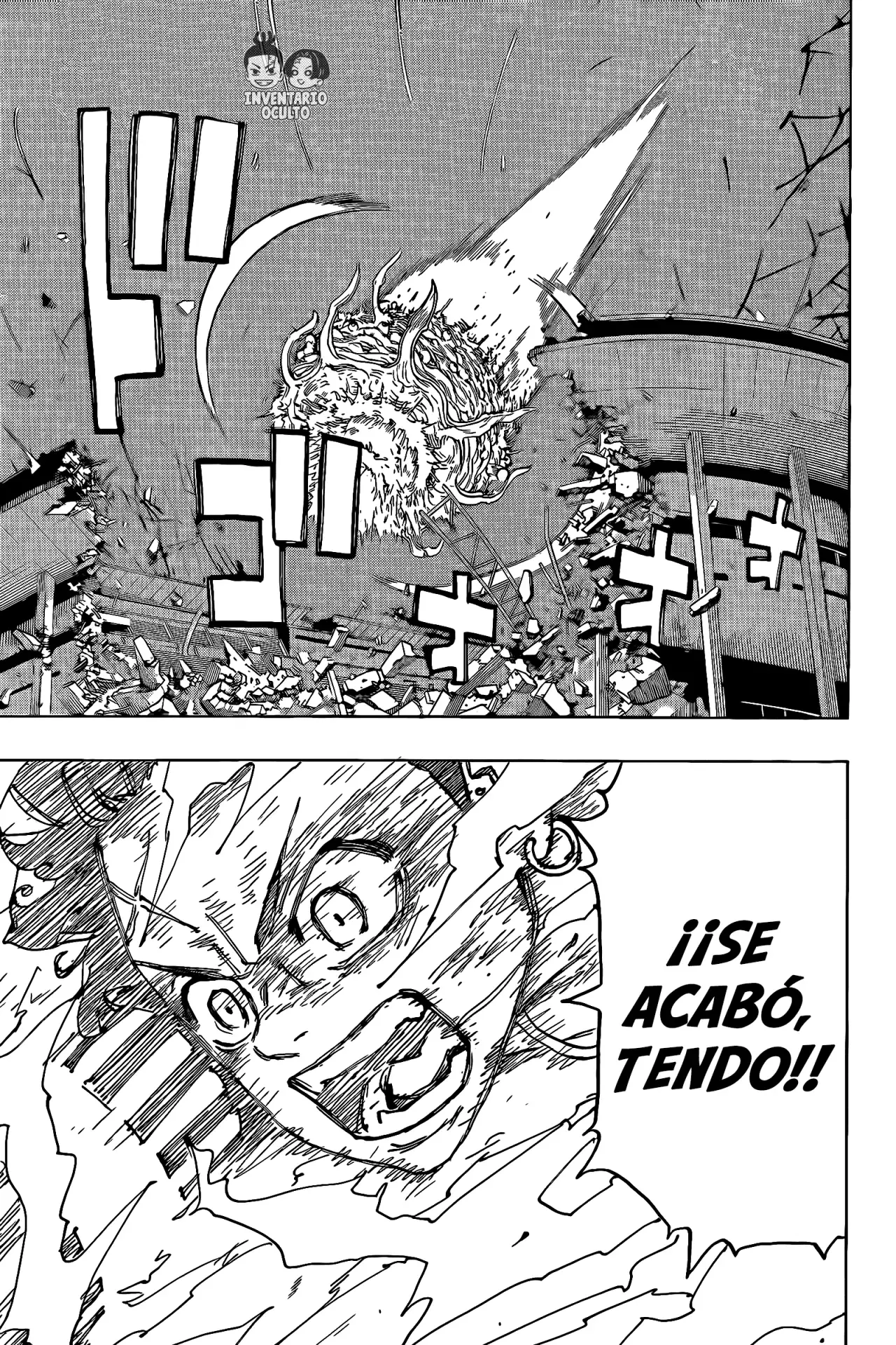 Read Negai no Astro ES Manga Online