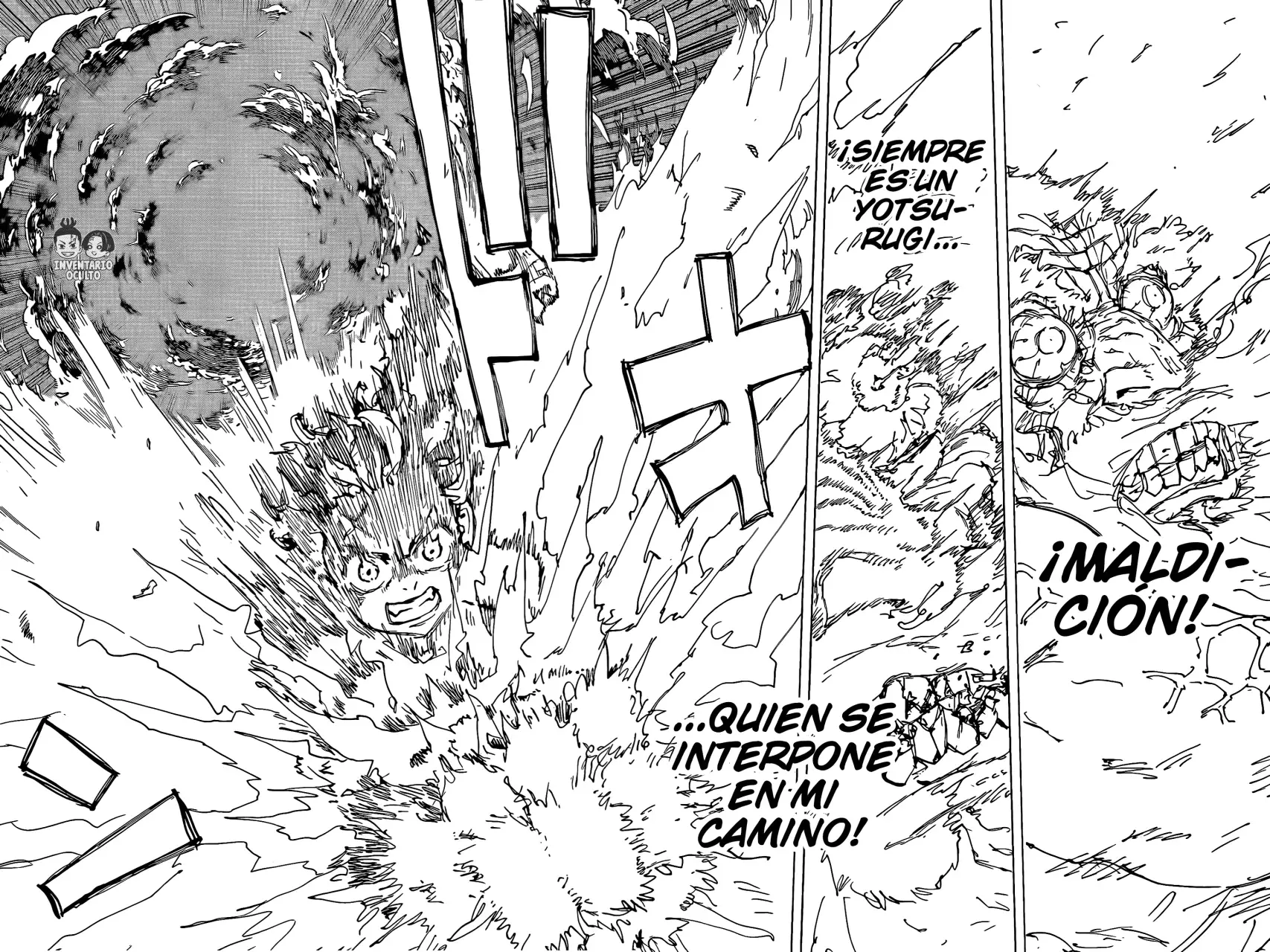 Read Negai no Astro ES Manga Online