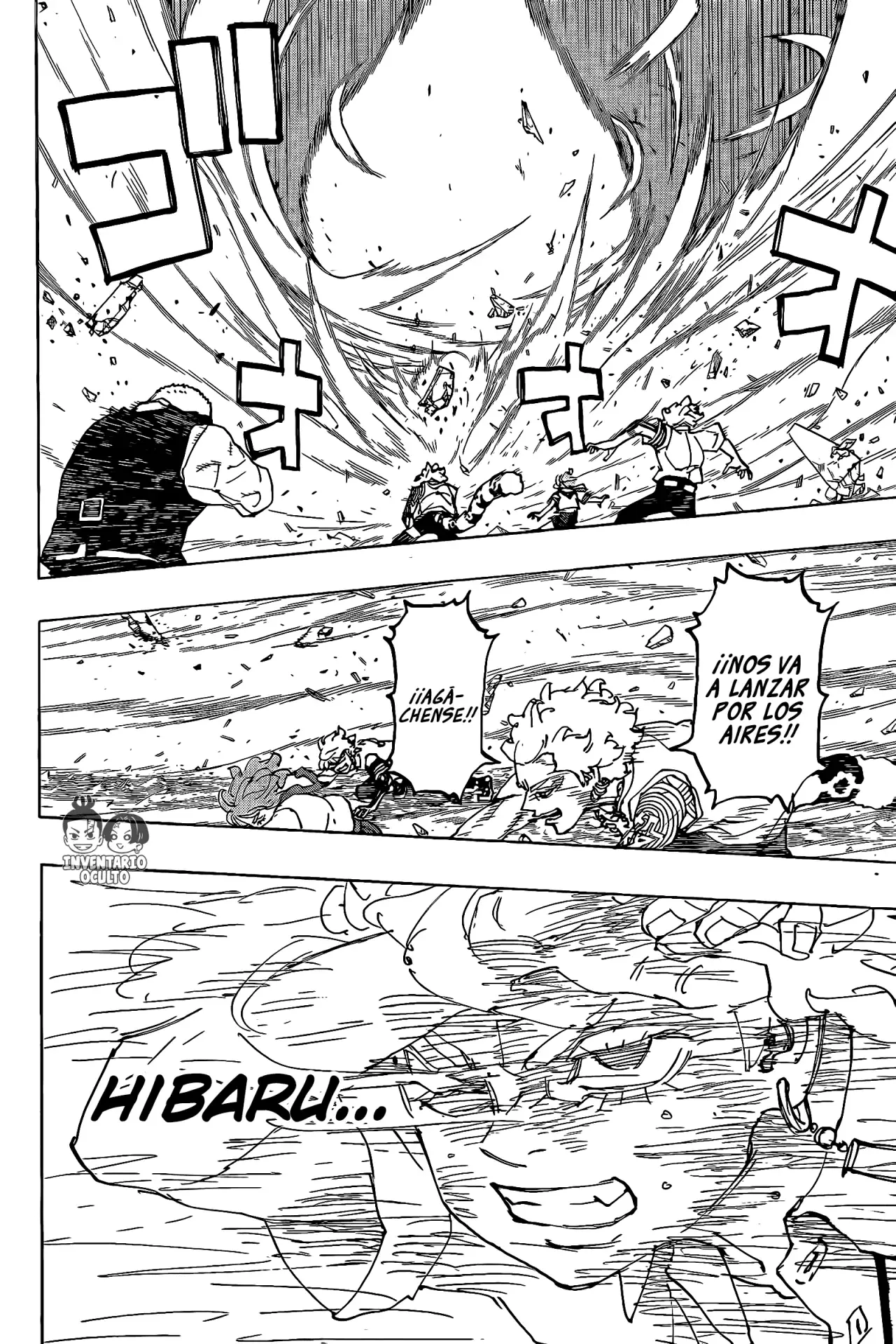 Read Negai no Astro ES Manga Online