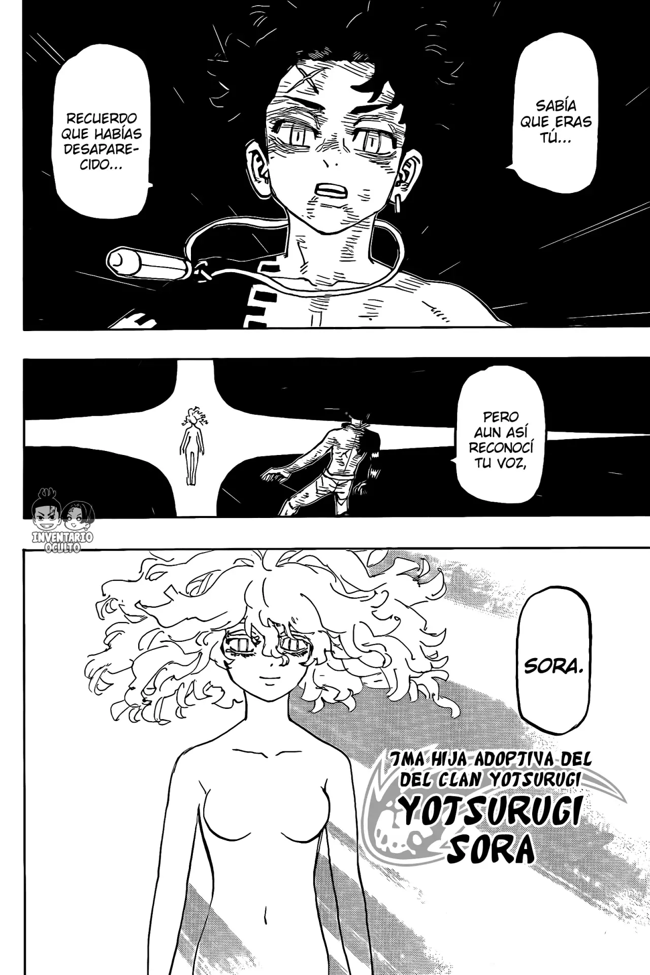 Read Negai no Astro ES Manga Online