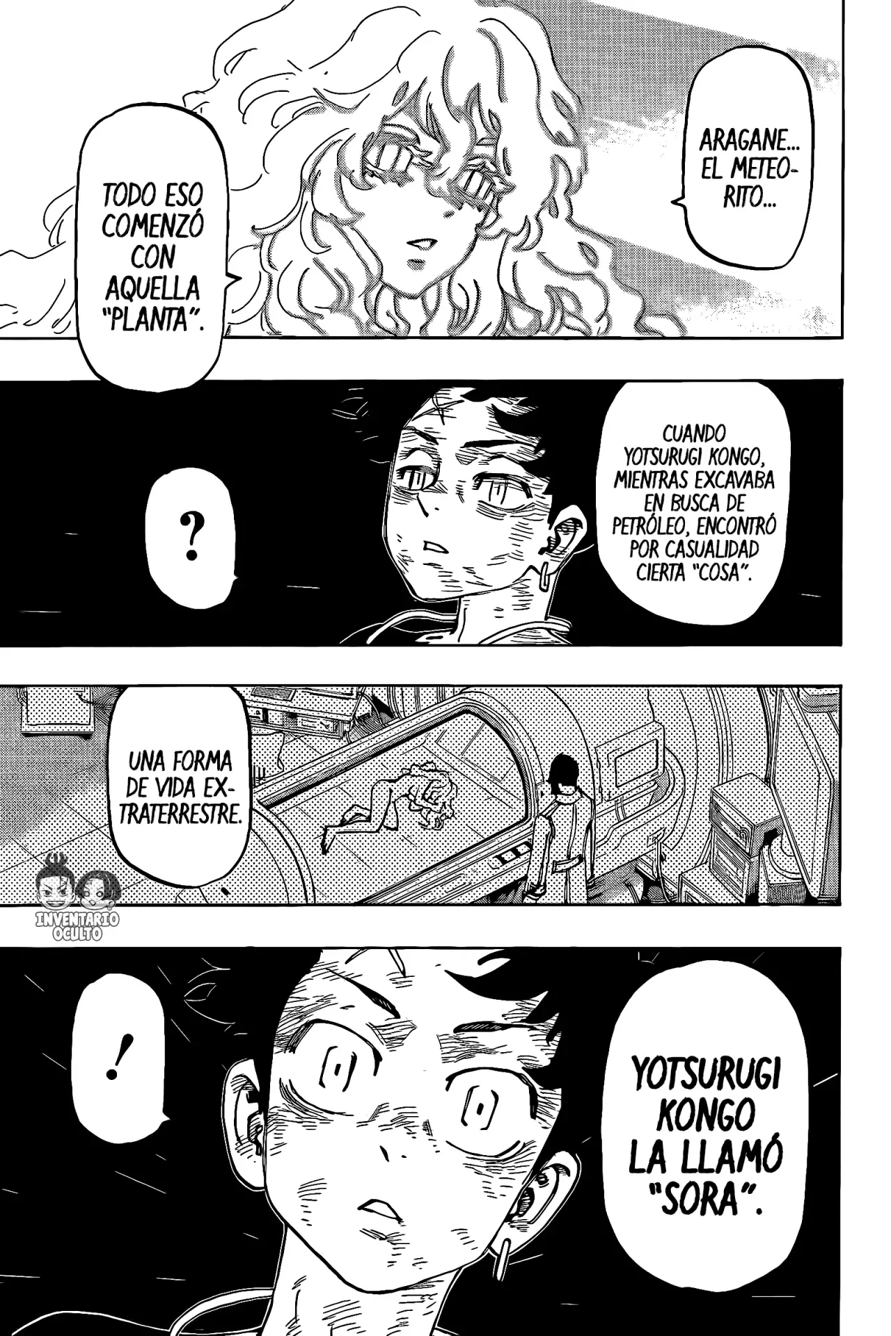 Read Negai no Astro ES Manga Online