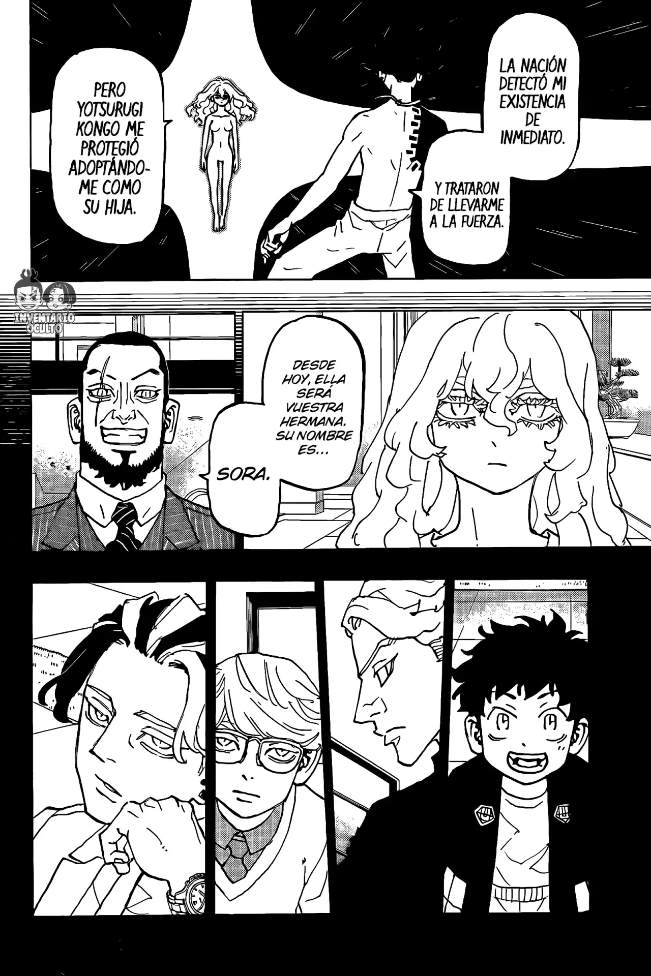 Read Negai no Astro ES Manga Online