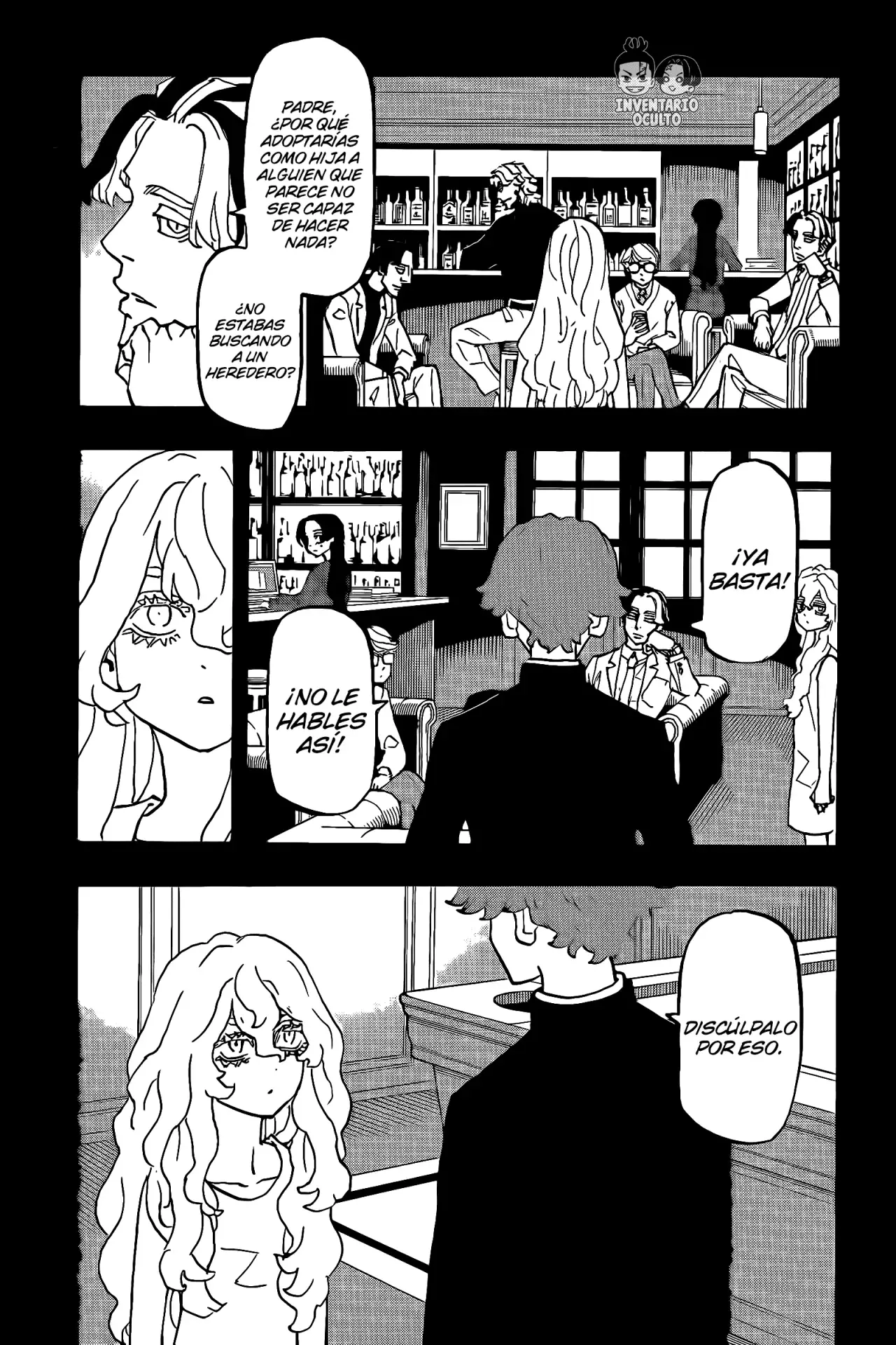 Read Negai no Astro ES Manga Online