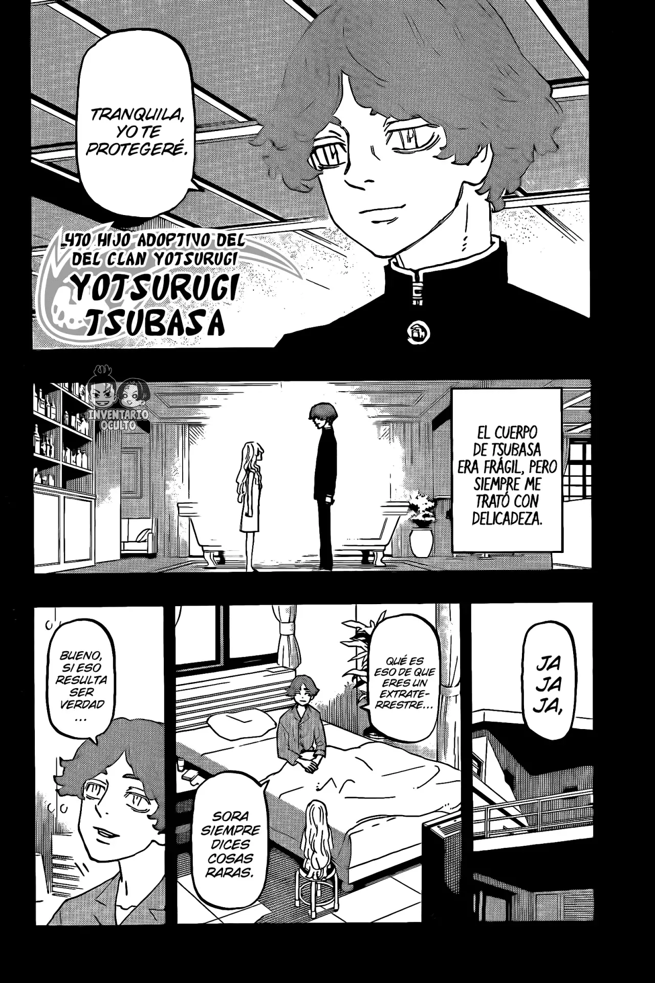 Read Negai no Astro ES Manga Online