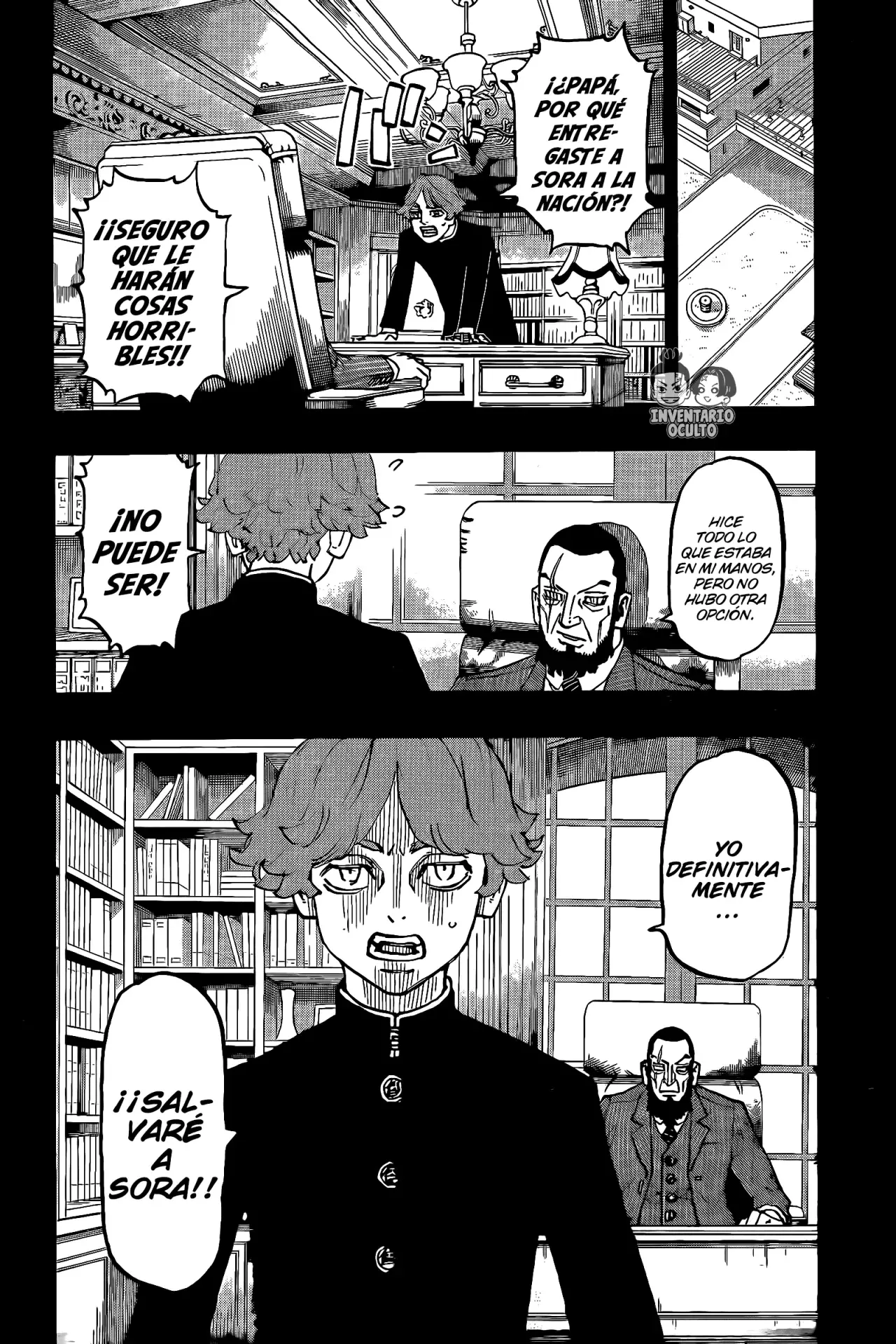 Read Negai no Astro ES Manga Online