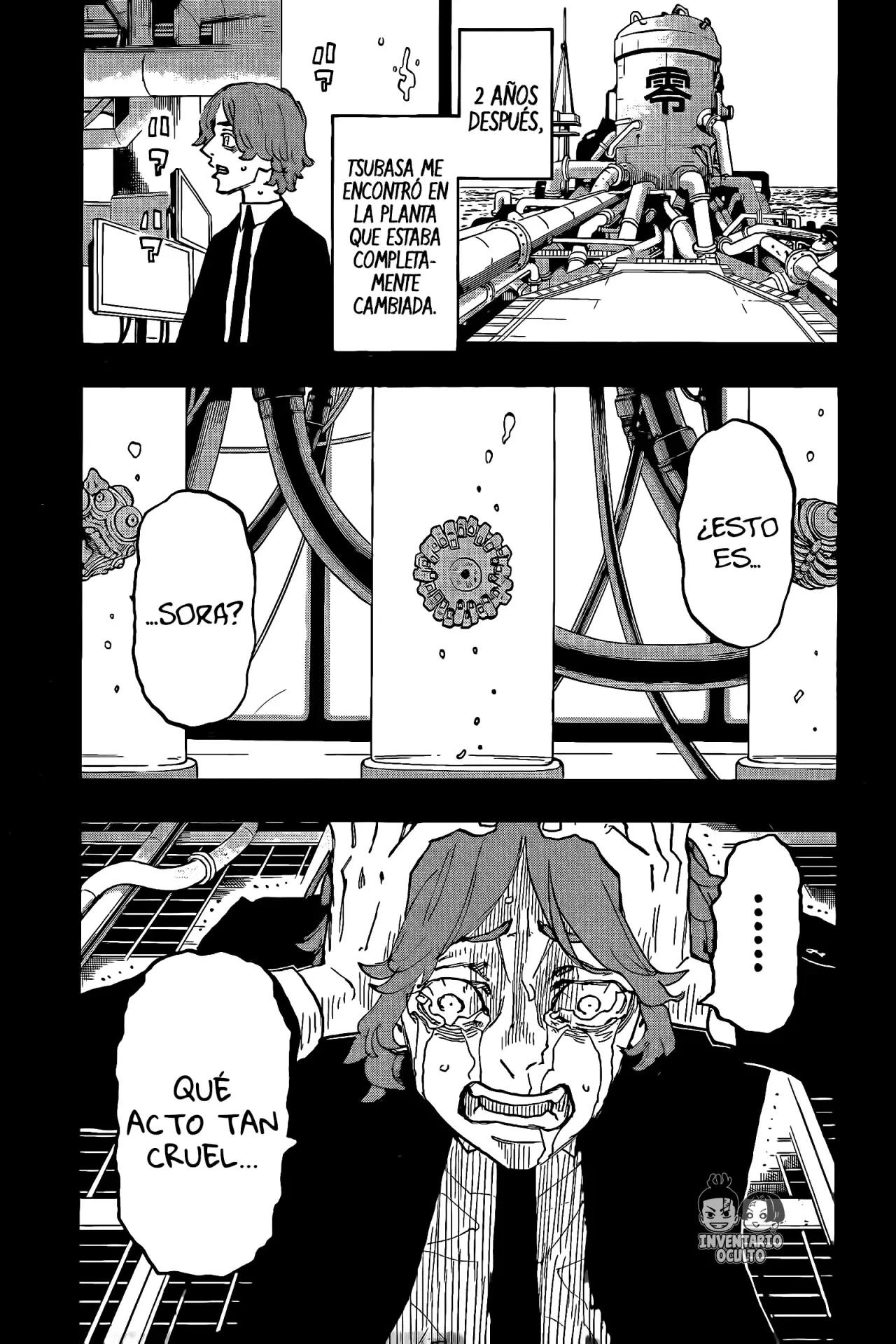 Read Negai no Astro ES Manga Online