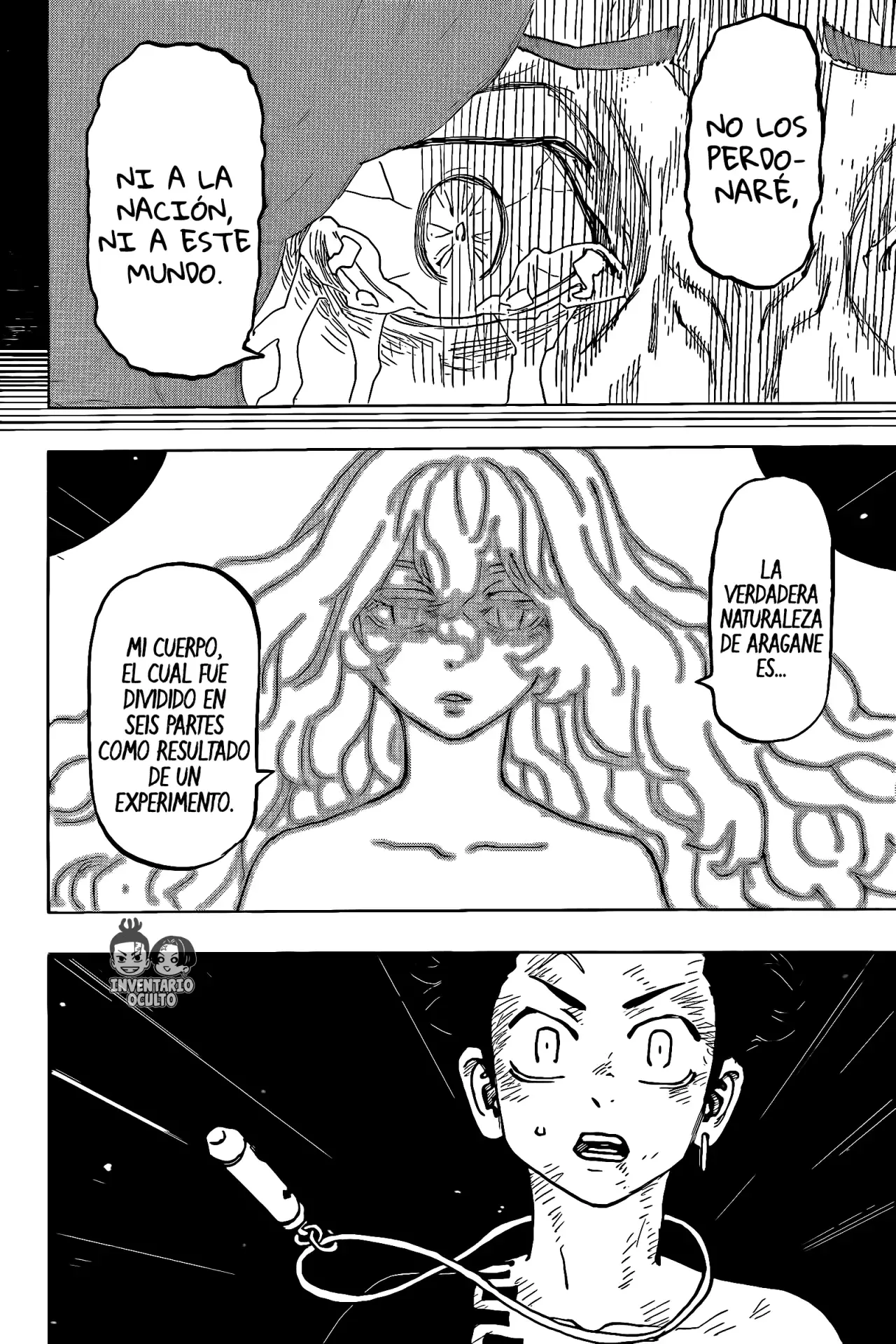Read Negai no Astro ES Manga Online