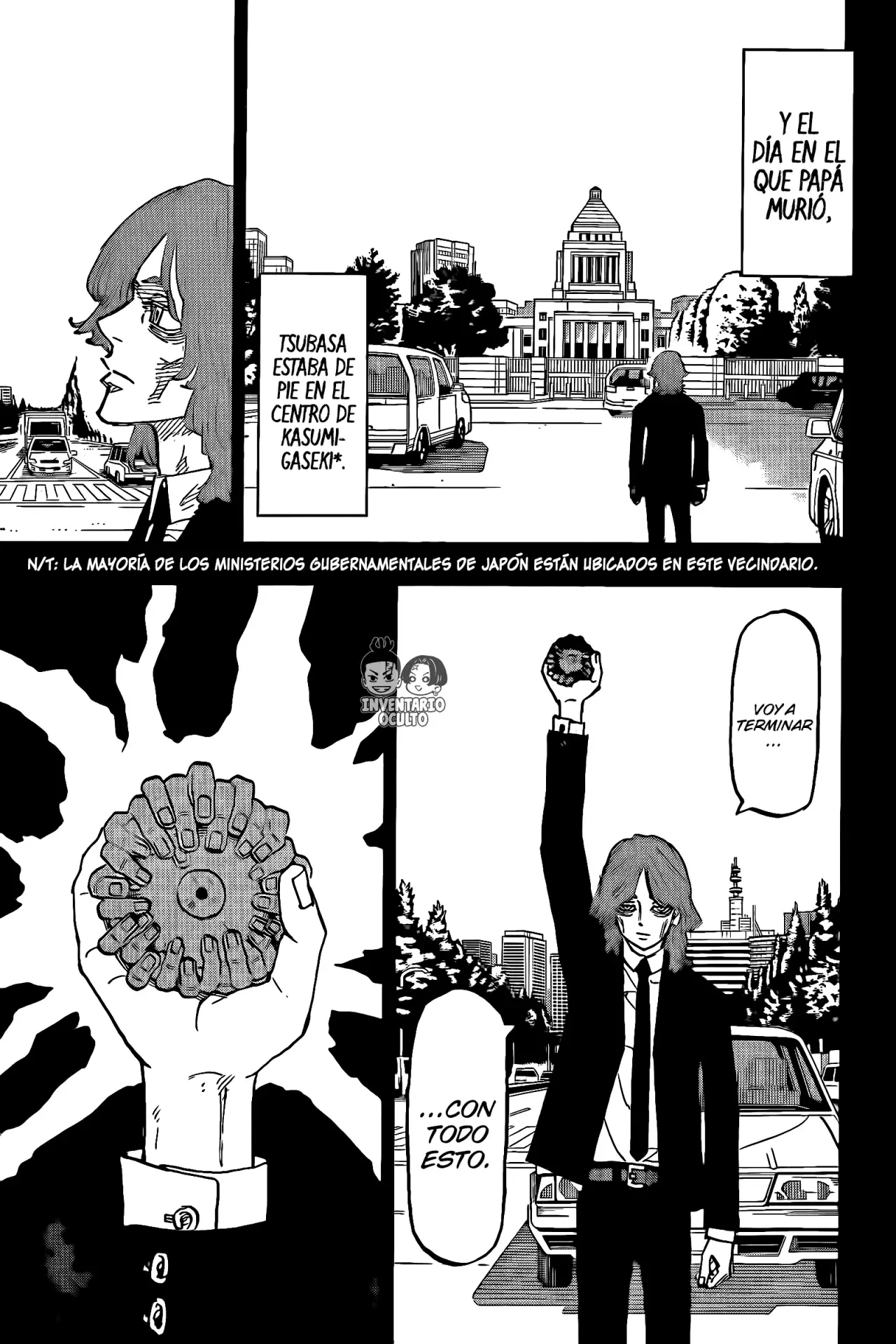 Read Negai no Astro ES Manga Online