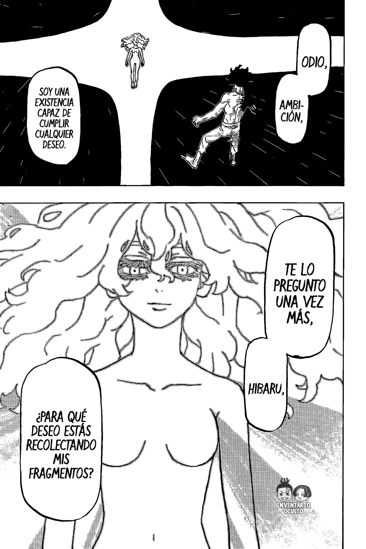 Read Negai no Astro ES Manga Online