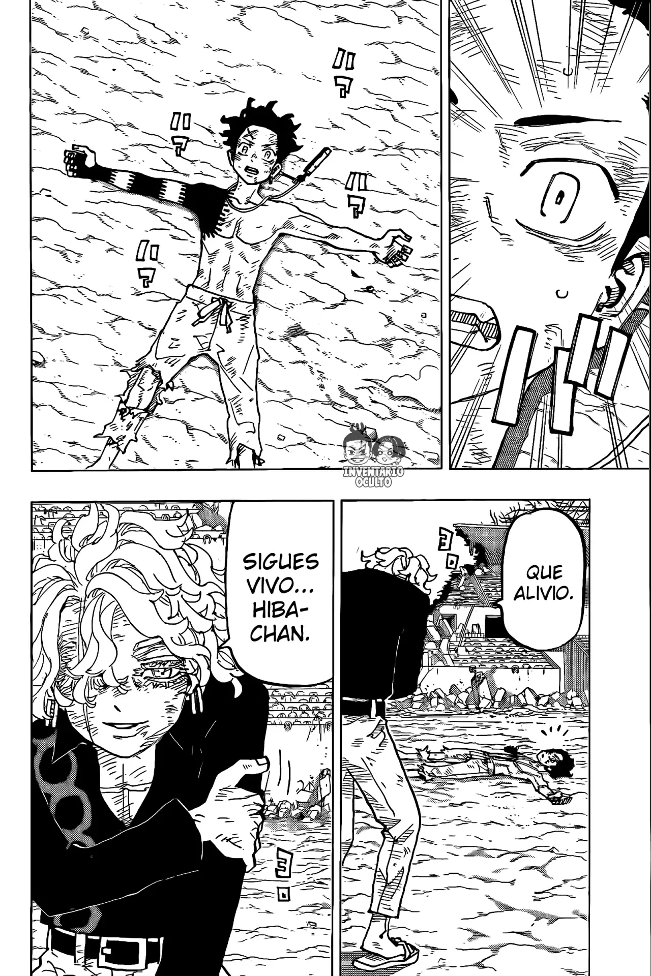 Read Negai no Astro ES Manga Online