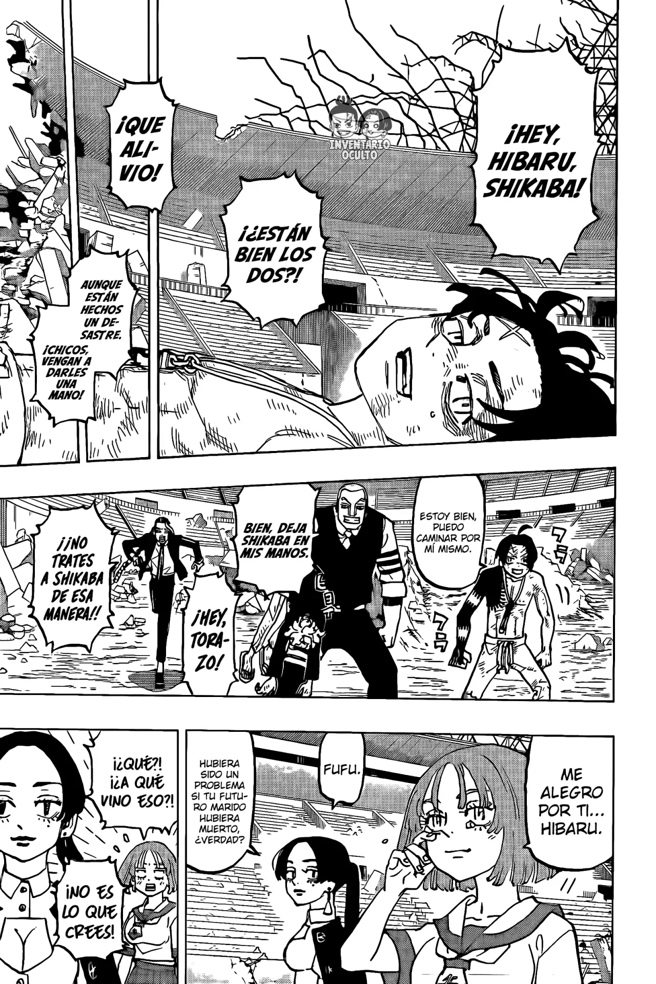 Read Negai no Astro ES Manga Online