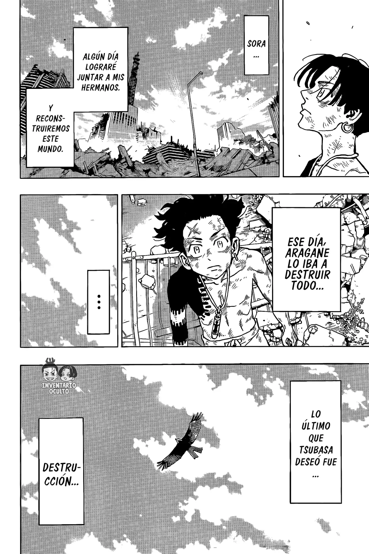 Read Negai no Astro ES Manga Online