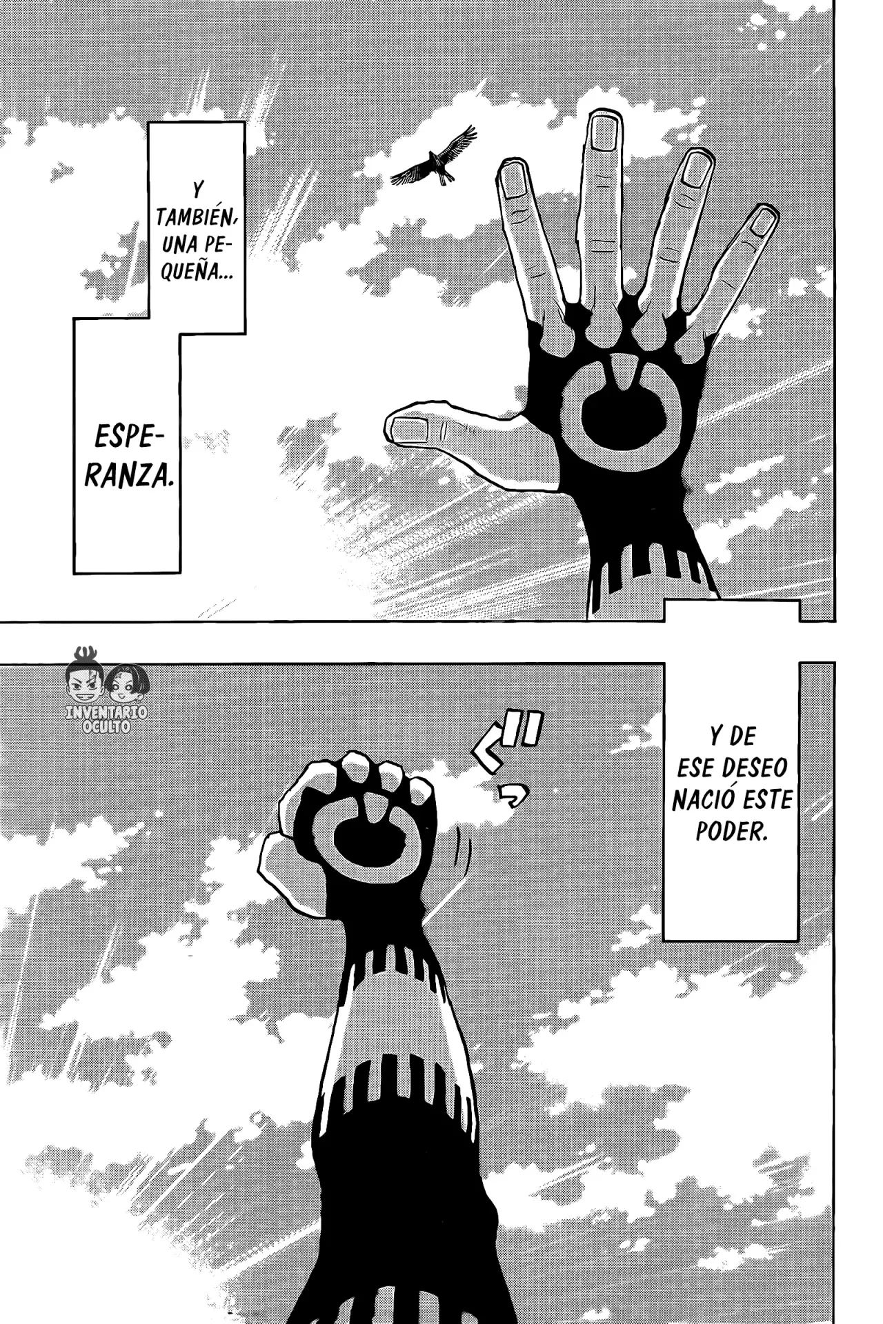 Read Negai no Astro ES Manga Online