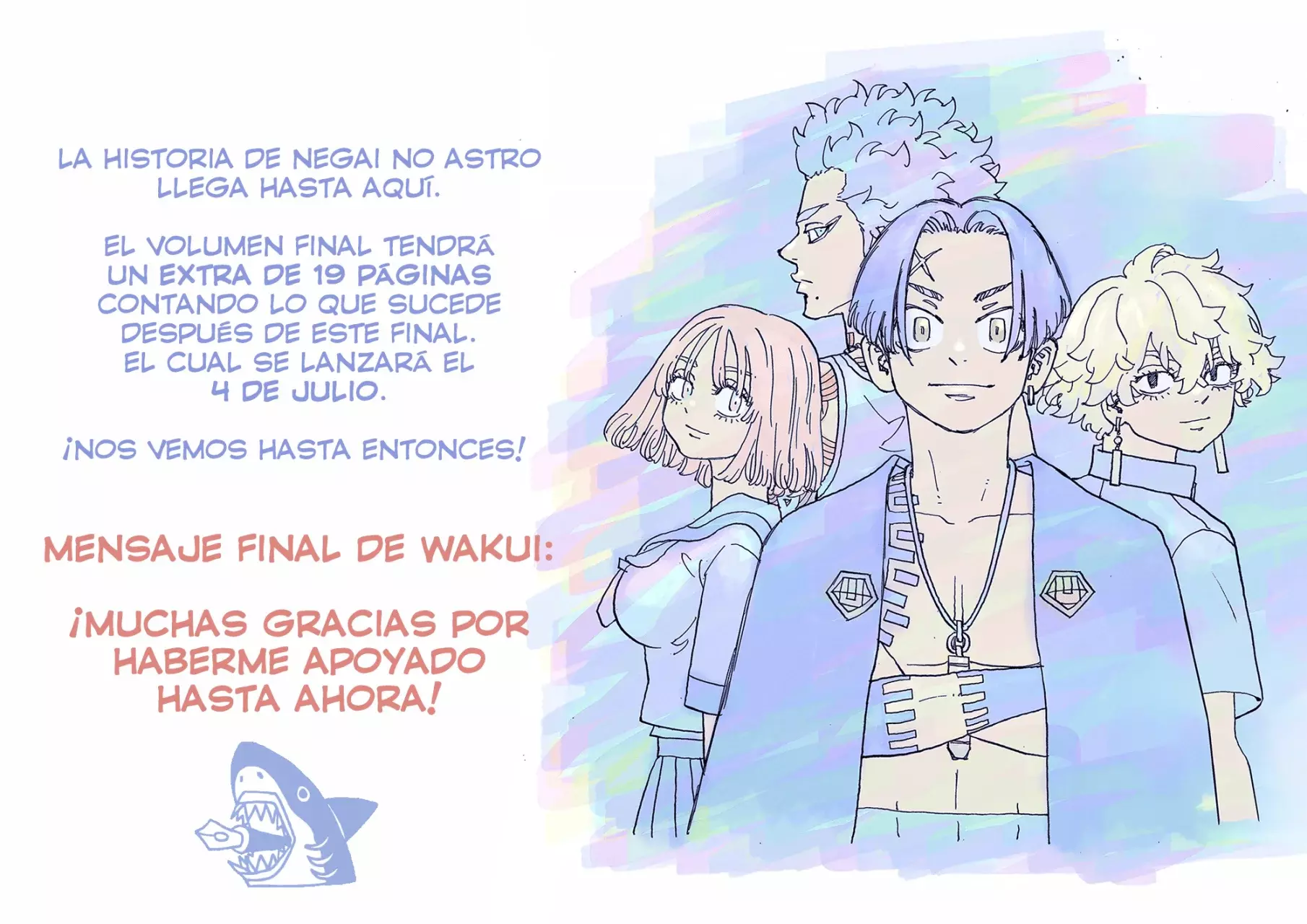 Read Negai no Astro ES Manga Online