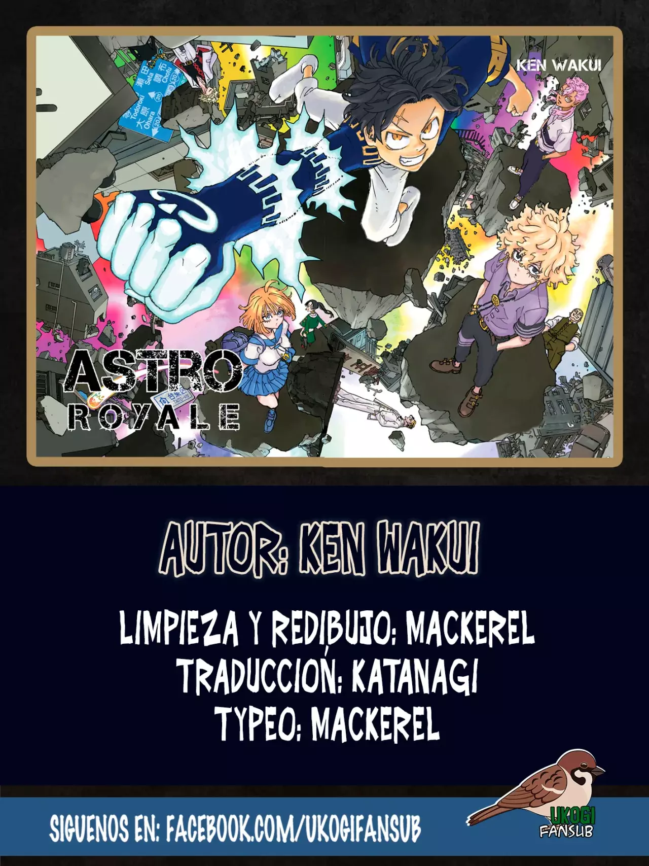 Read Negai no Astro ES Manga Online