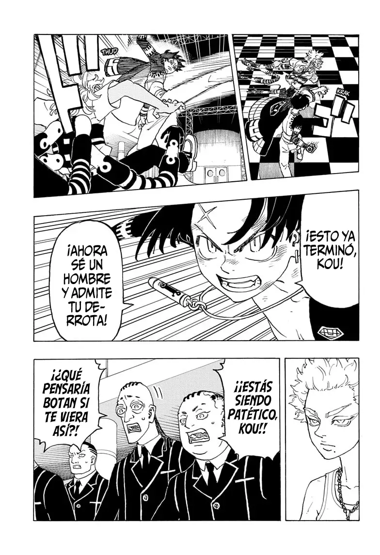 Read Negai no Astro ES Manga Online