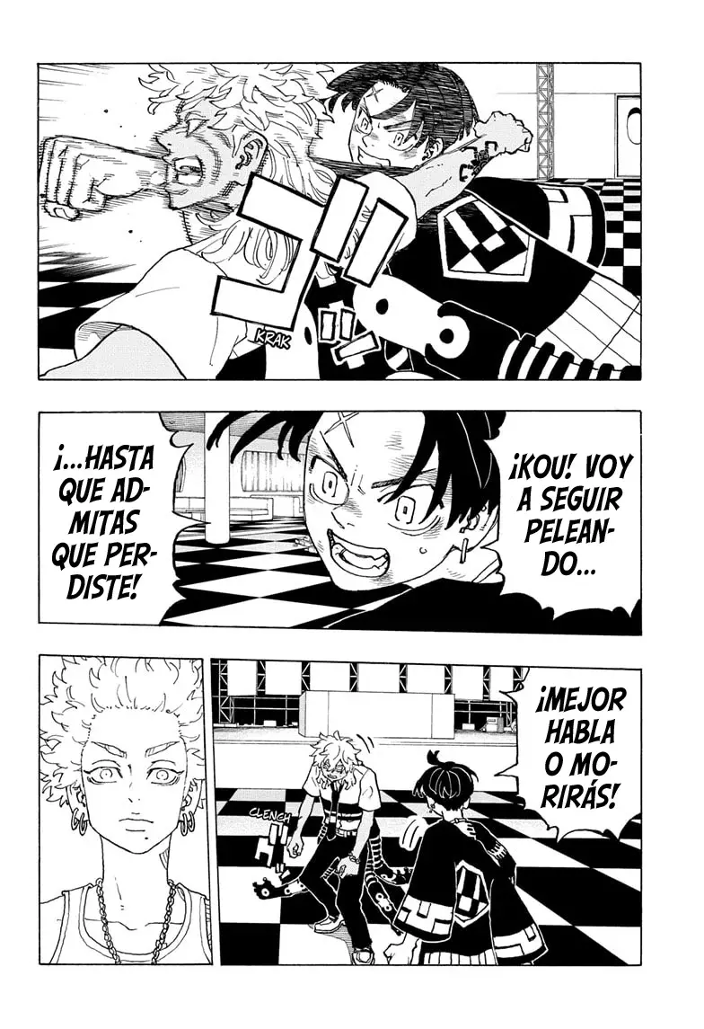 Read Negai no Astro ES Manga Online