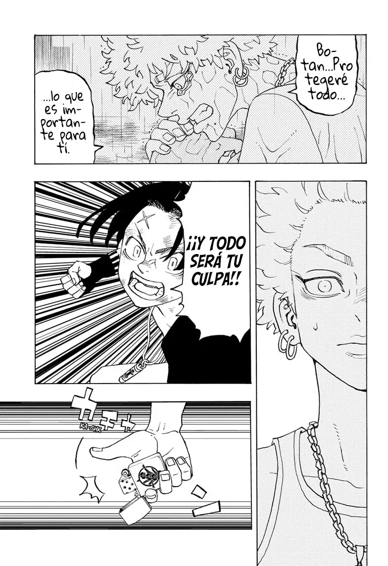 Read Negai no Astro ES Manga Online