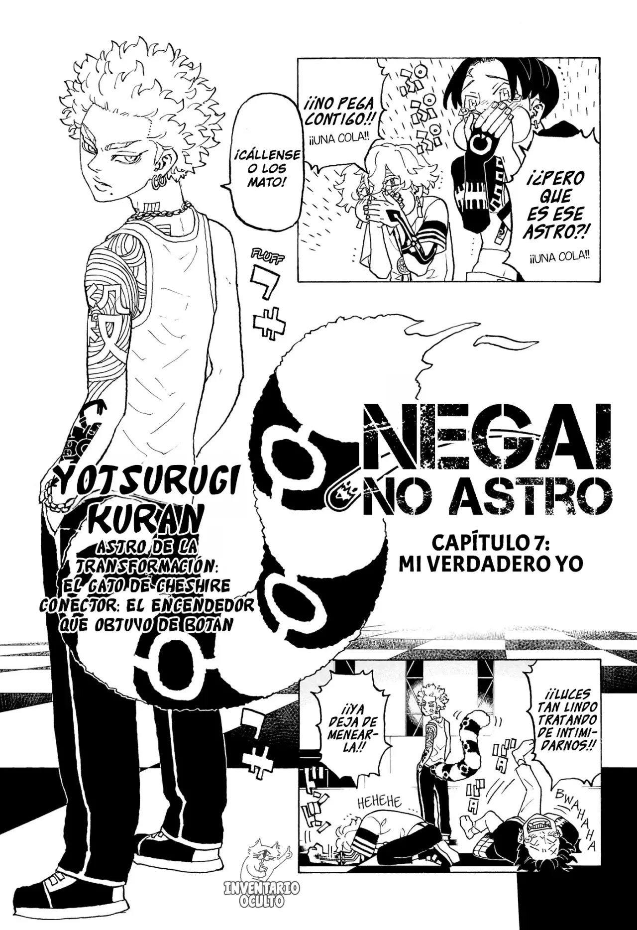 Read Negai no Astro ES Manga Online
