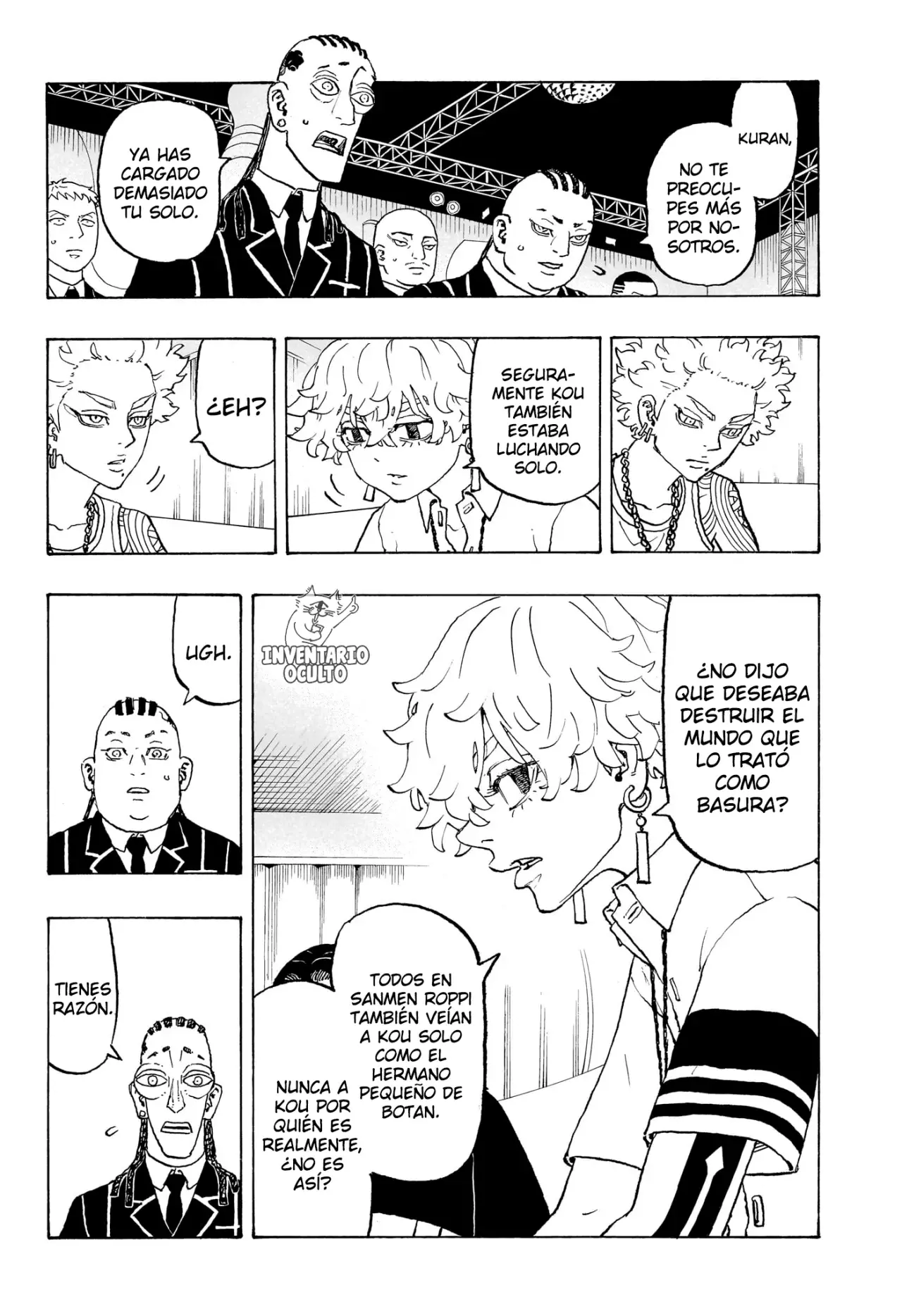 Read Negai no Astro ES Manga Online
