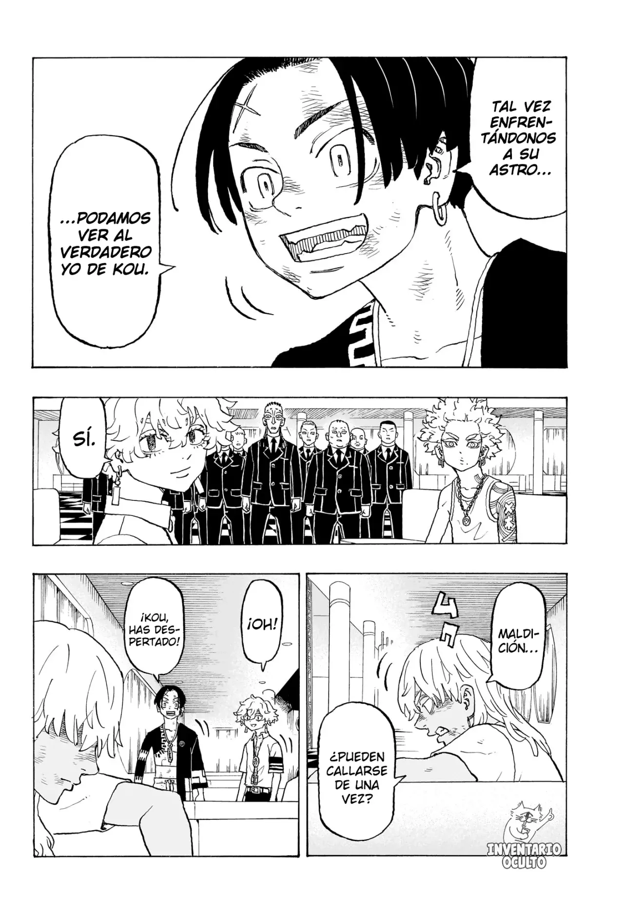 Read Negai no Astro ES Manga Online