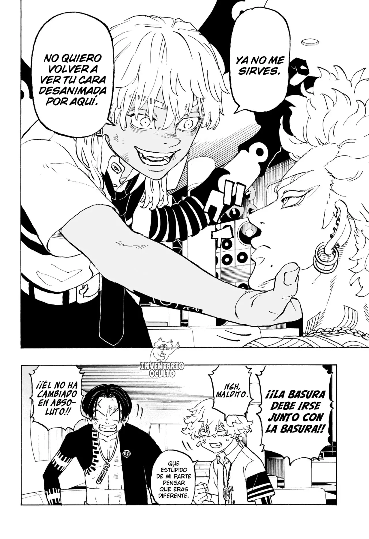 Read Negai no Astro ES Manga Online
