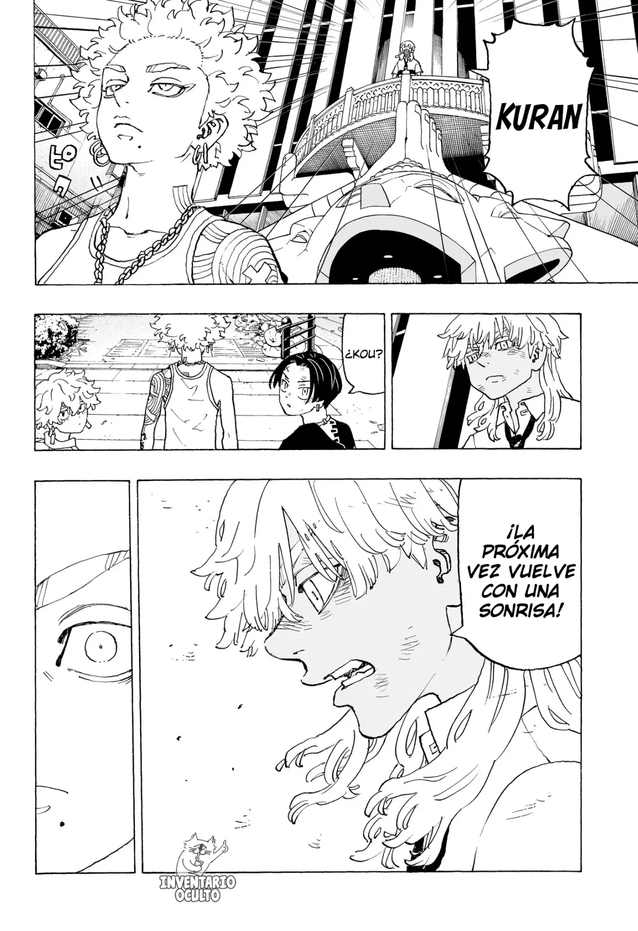 Read Negai no Astro ES Manga Online