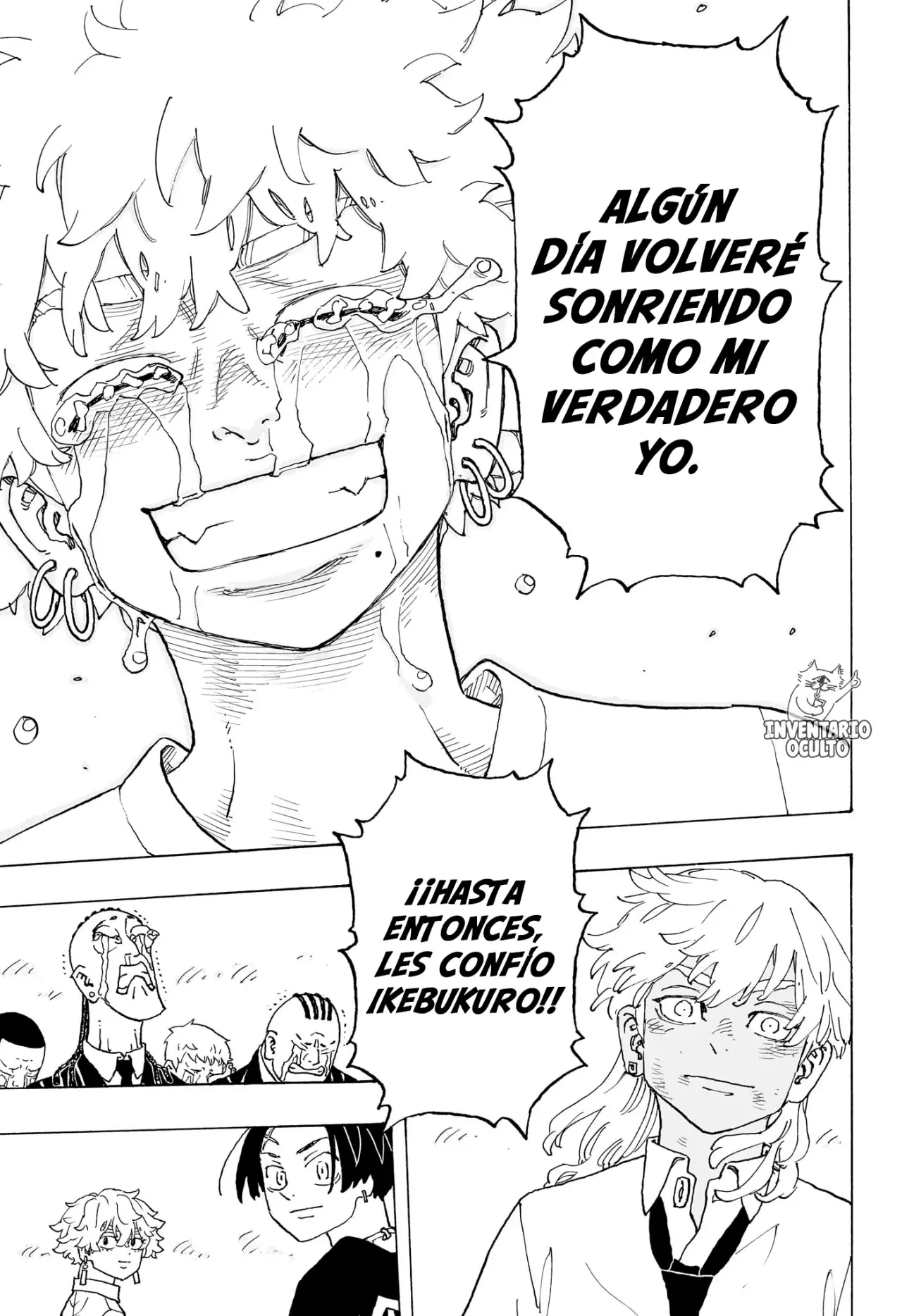 Read Negai no Astro ES Manga Online