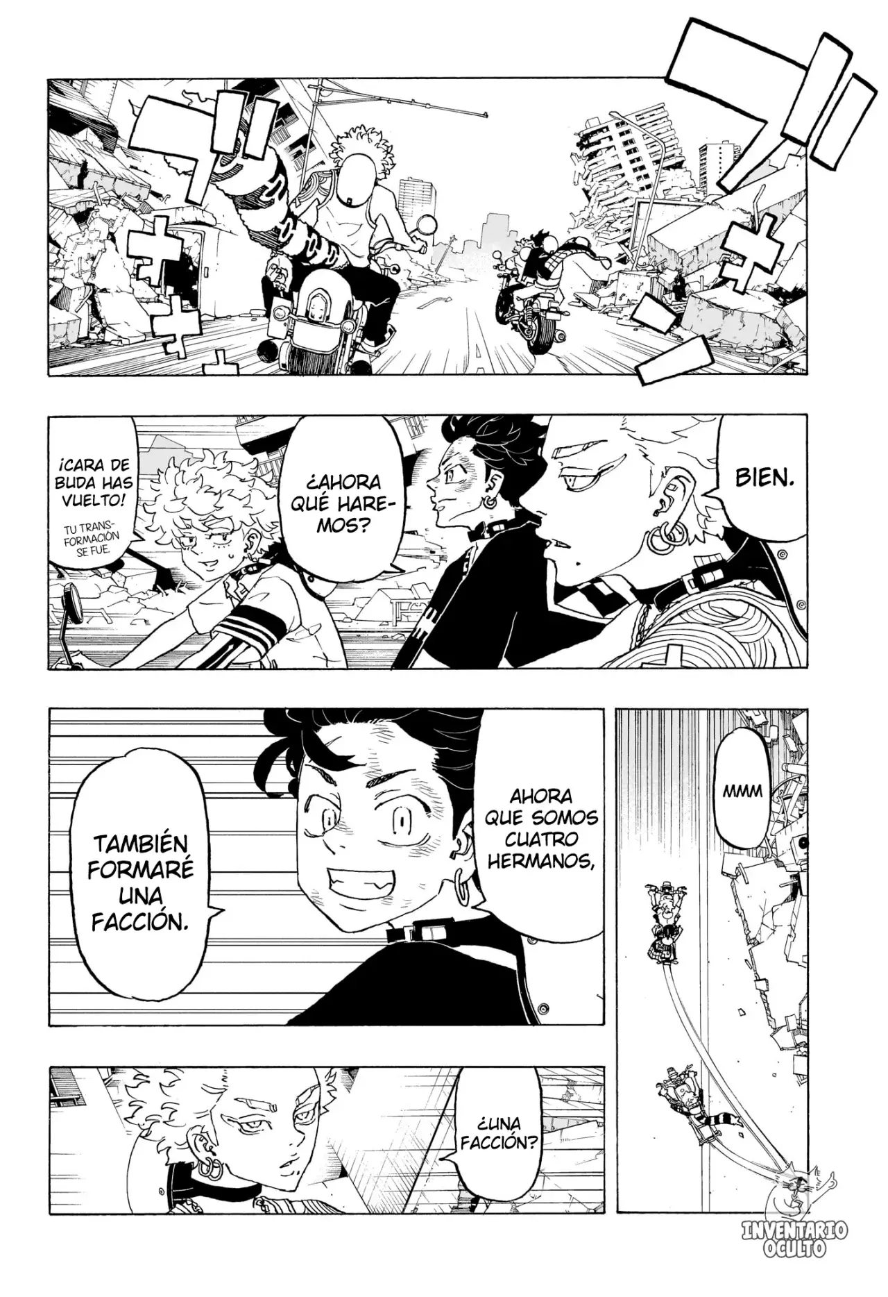 Read Negai no Astro ES Manga Online