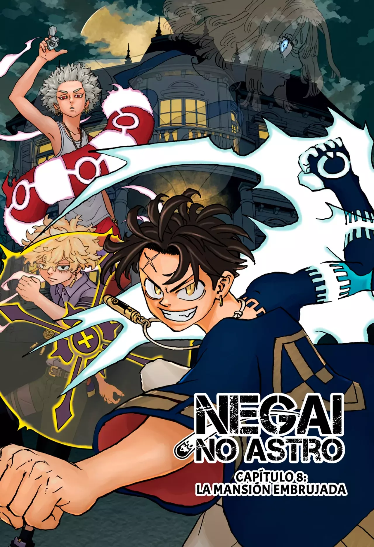 Read Negai no Astro ES Manga Online