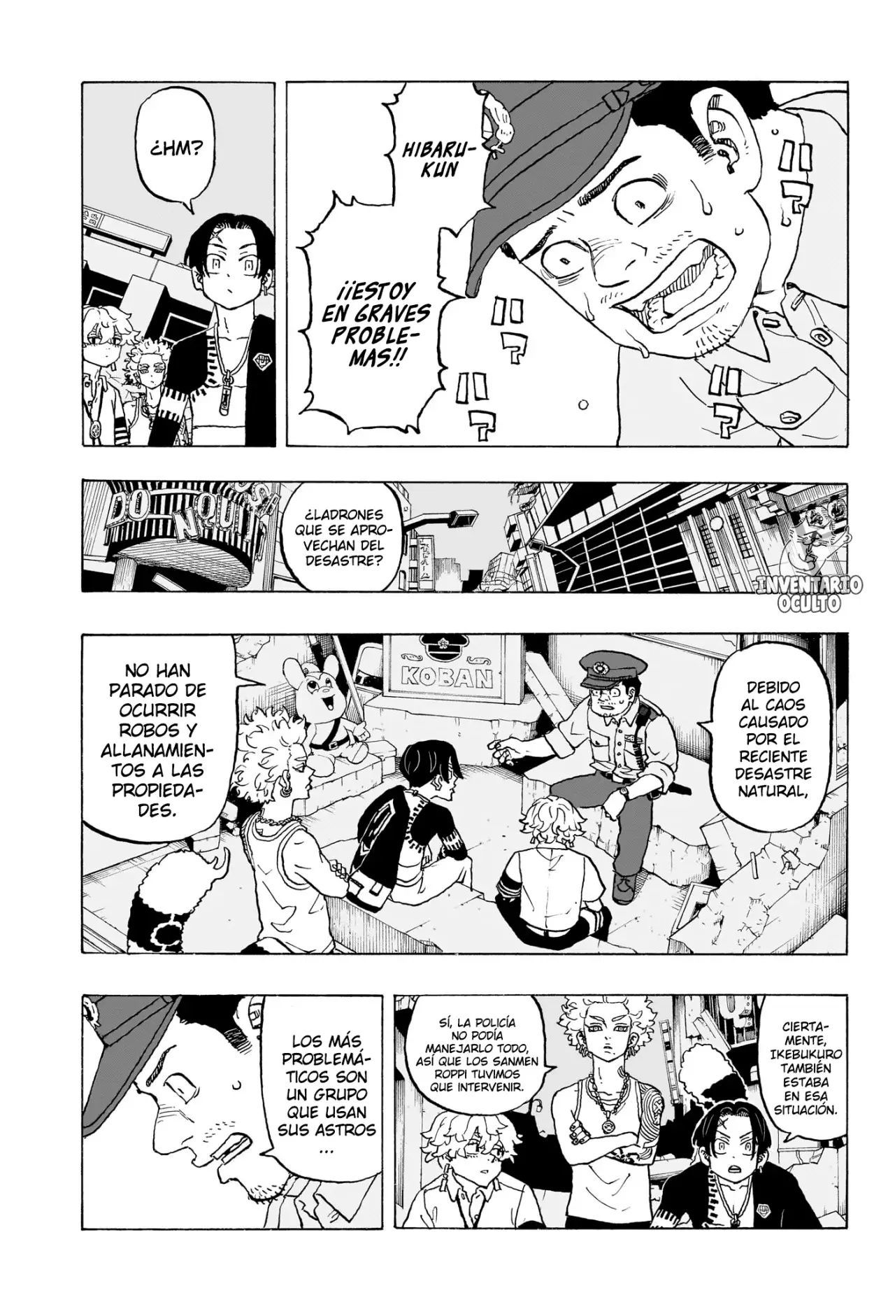 Read Negai no Astro ES Manga Online