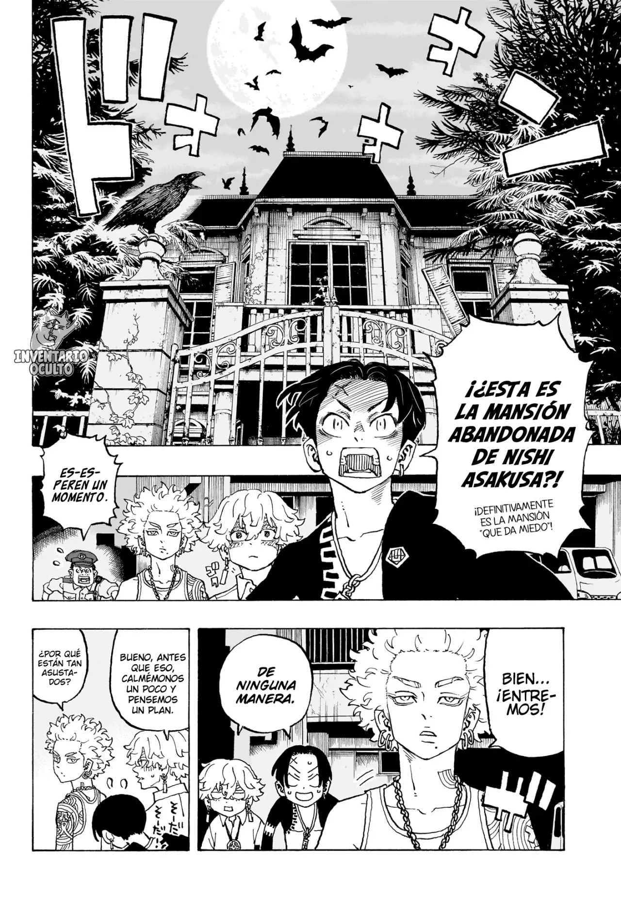 Read Negai no Astro ES Manga Online