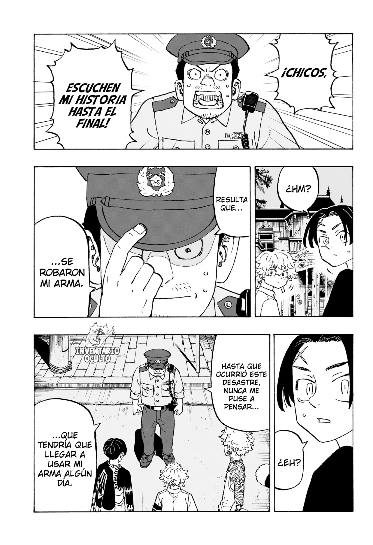 Read Negai no Astro ES Manga Online