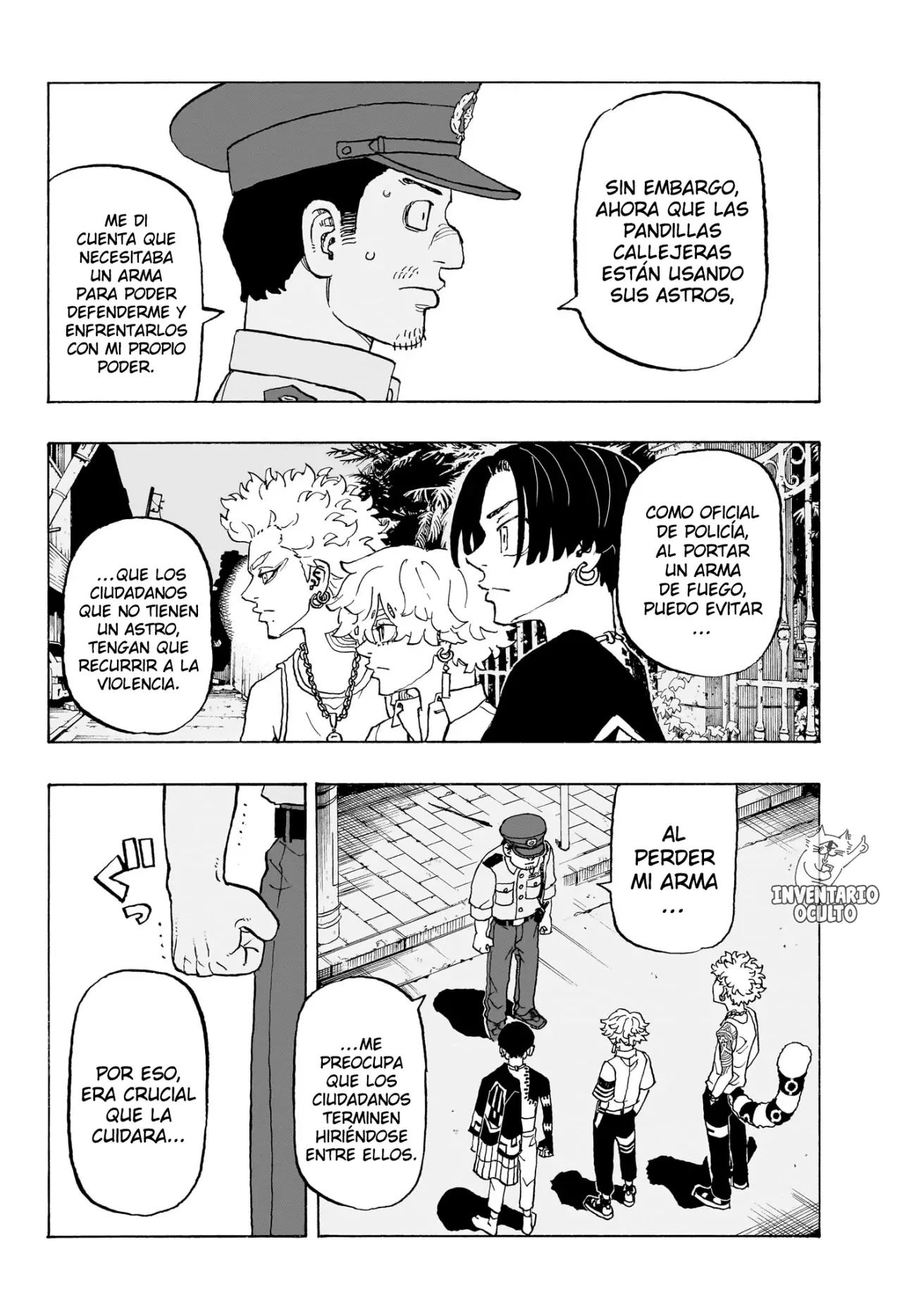 Read Negai no Astro ES Manga Online
