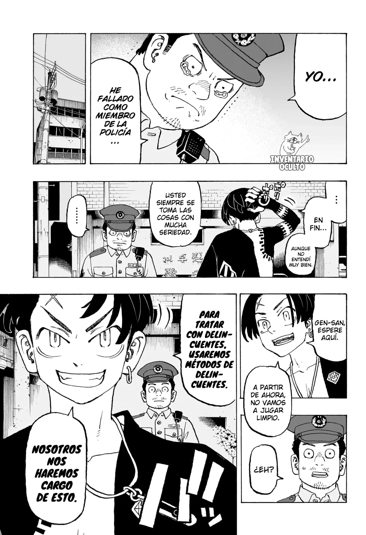 Read Negai no Astro ES Manga Online