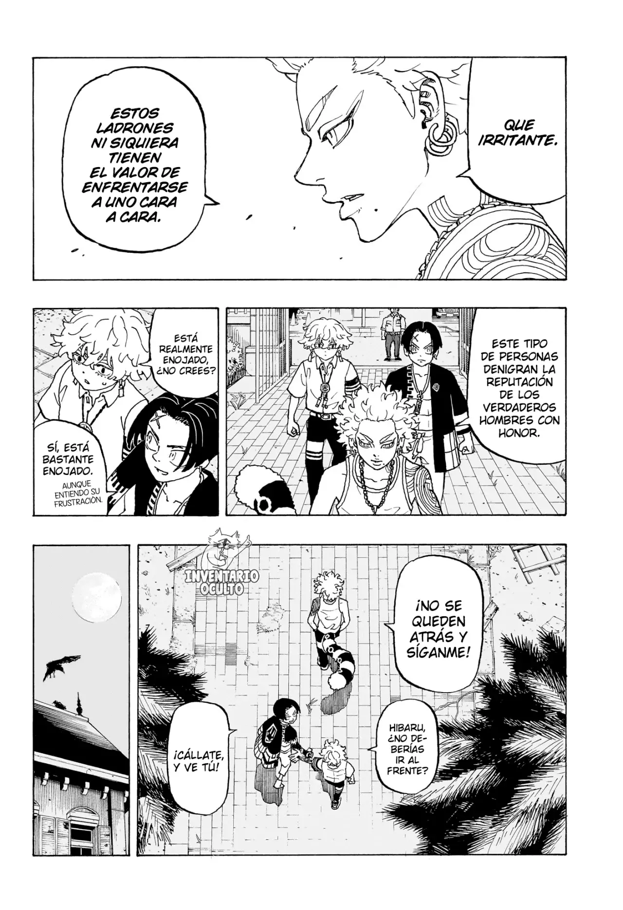 Read Negai no Astro ES Manga Online