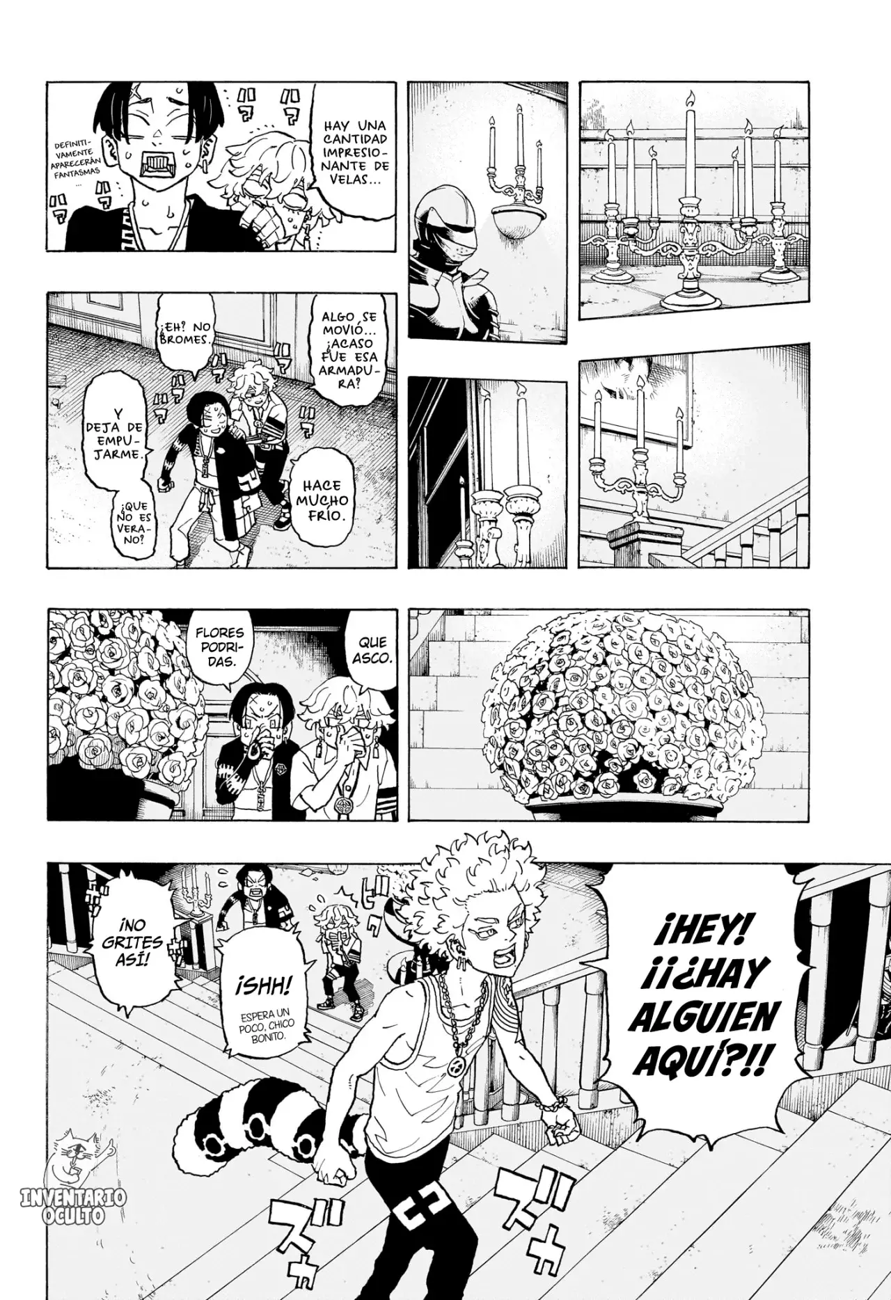 Read Negai no Astro ES Manga Online