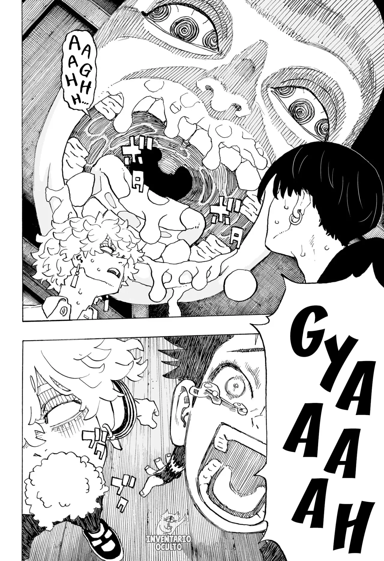 Read Negai no Astro ES Manga Online