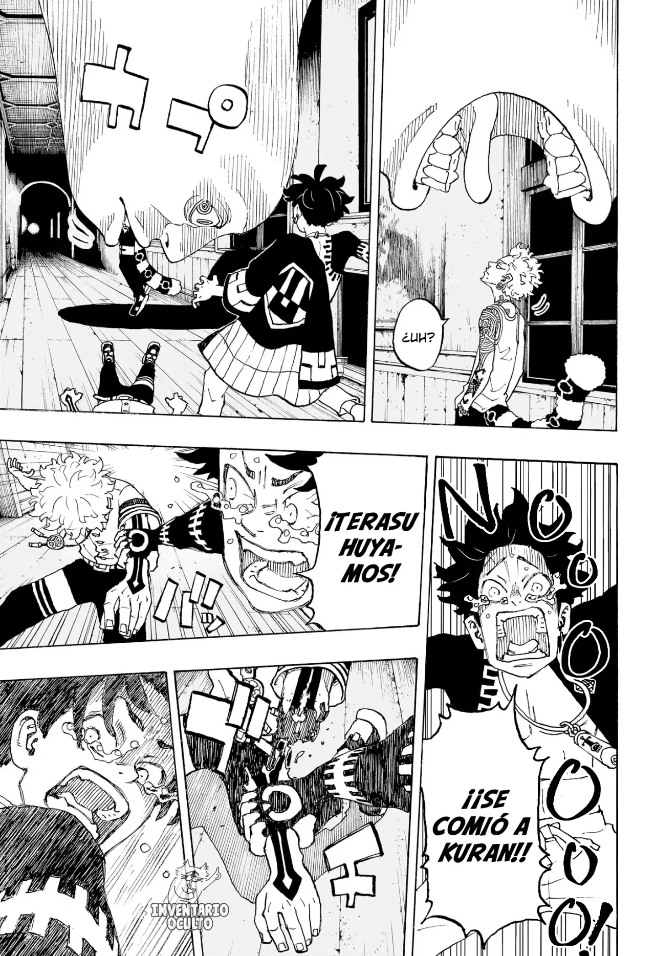 Read Negai no Astro ES Manga Online