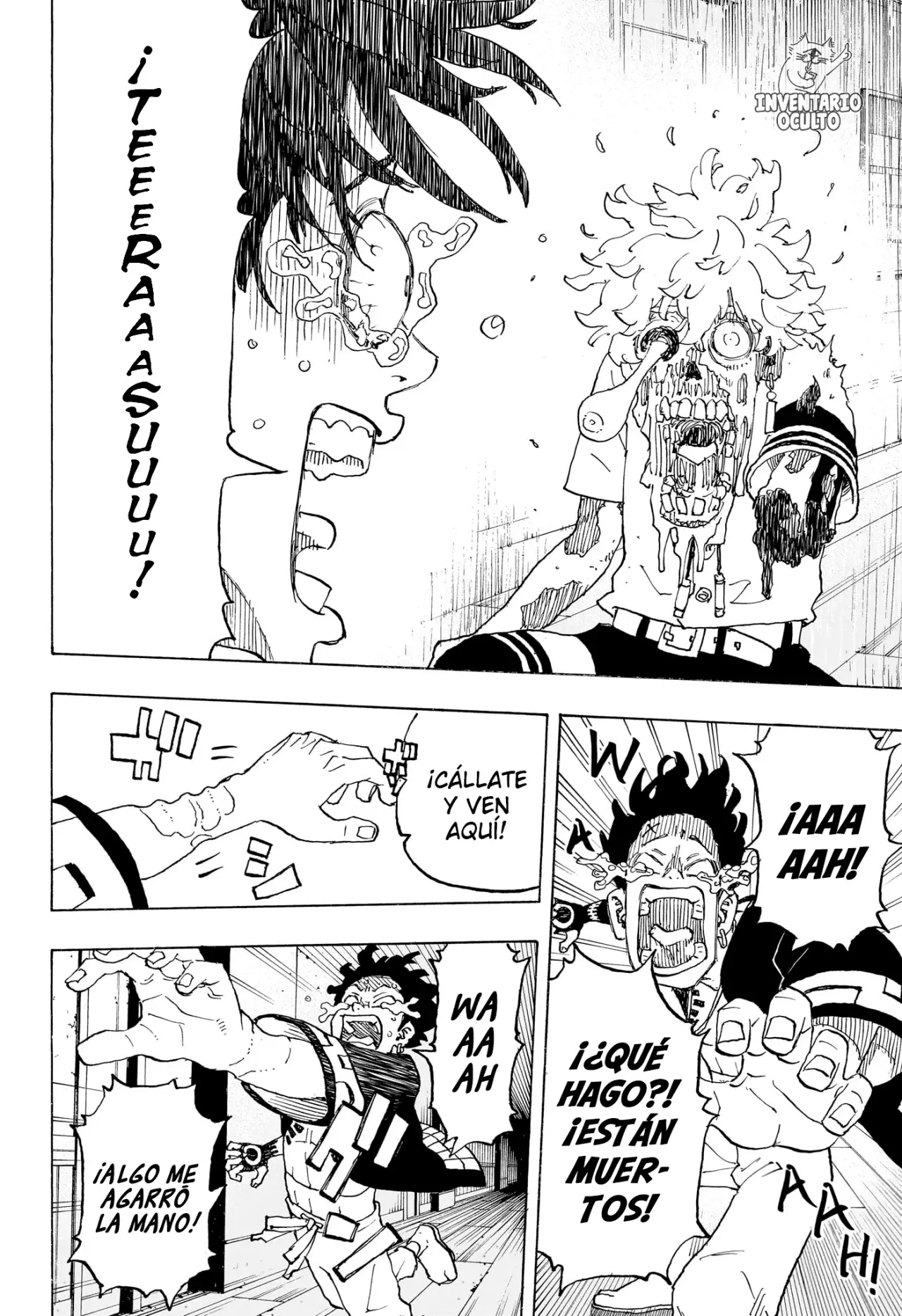 Read Negai no Astro ES Manga Online