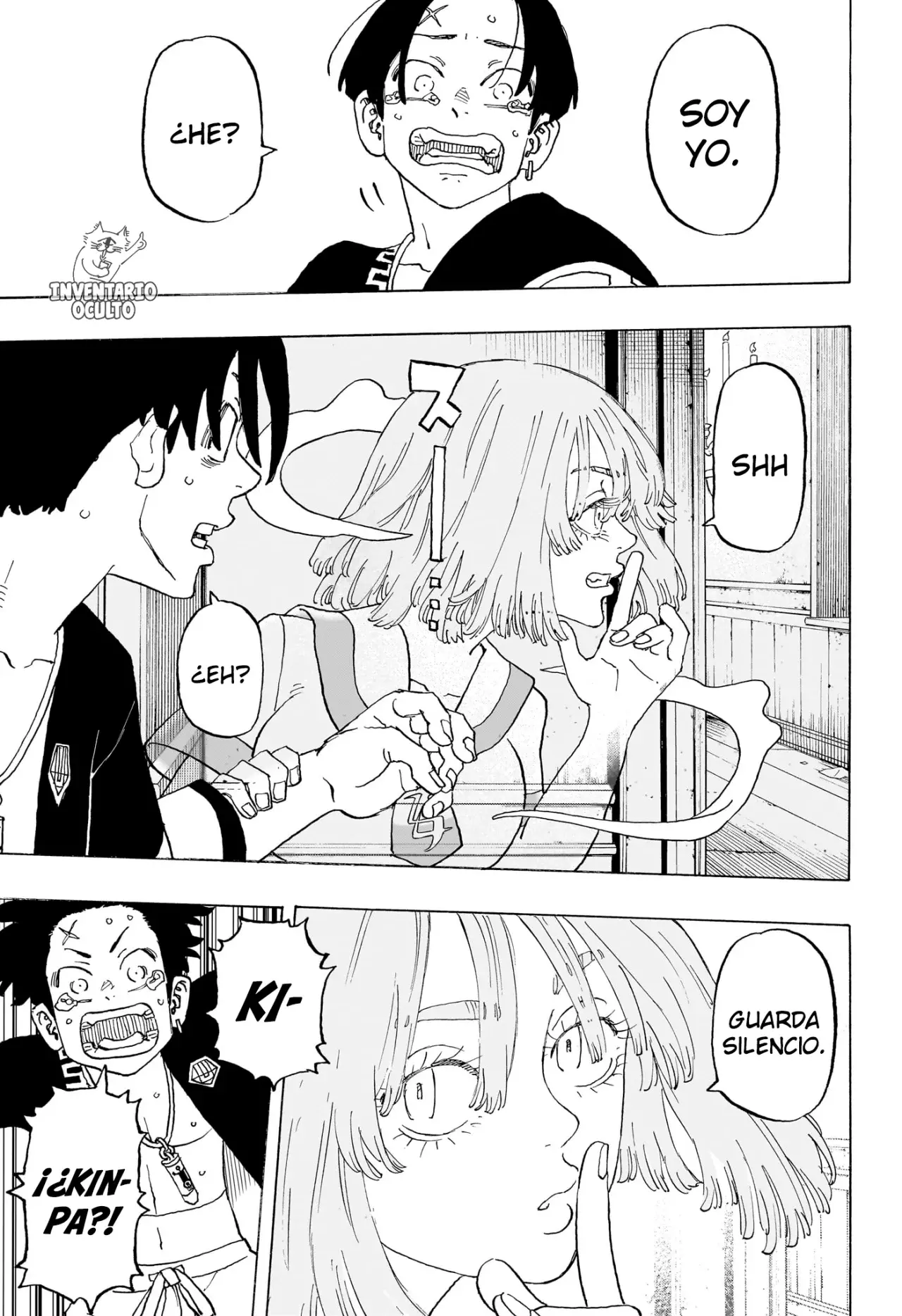 Read Negai no Astro ES Manga Online