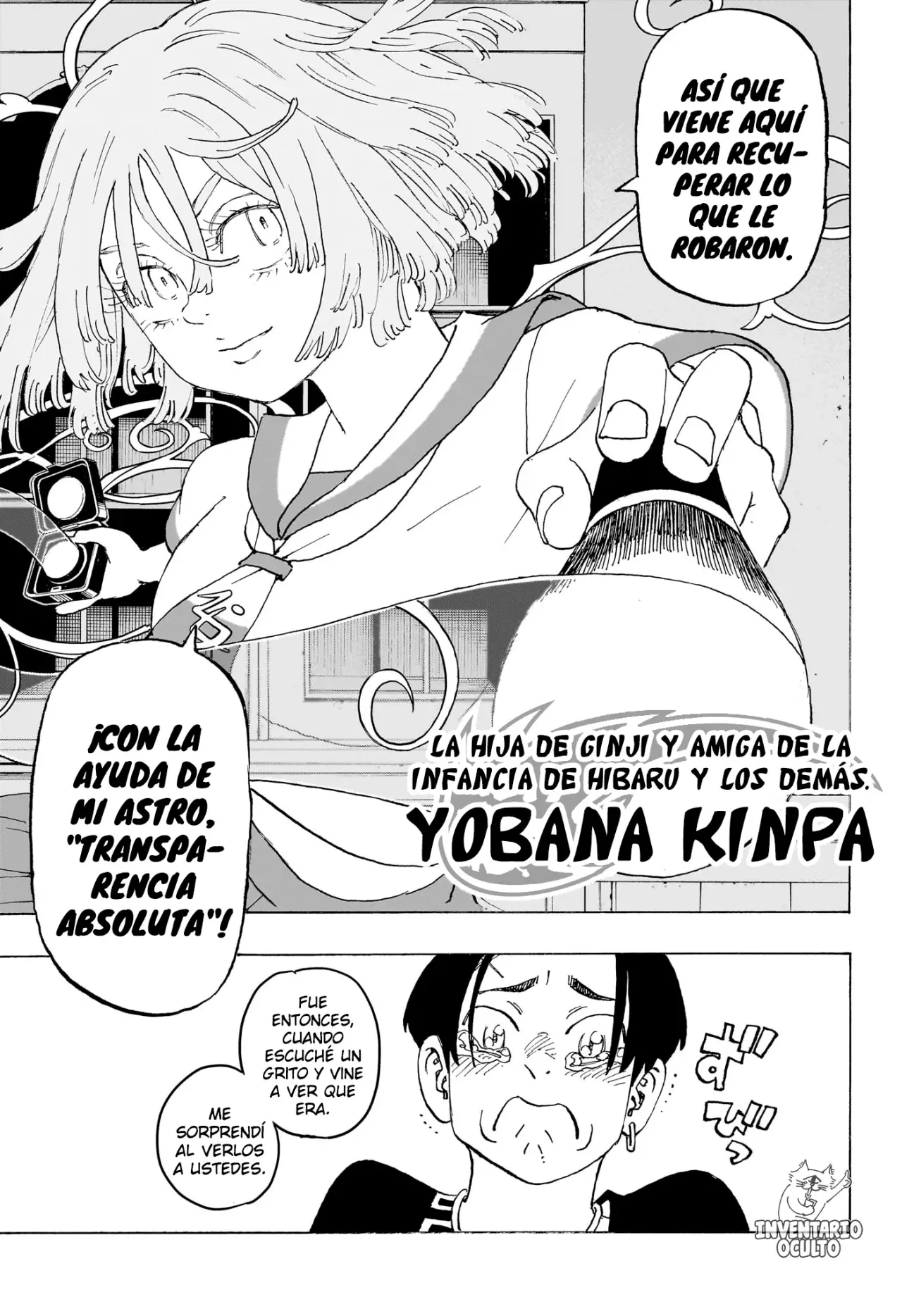 Read Negai no Astro ES Manga Online